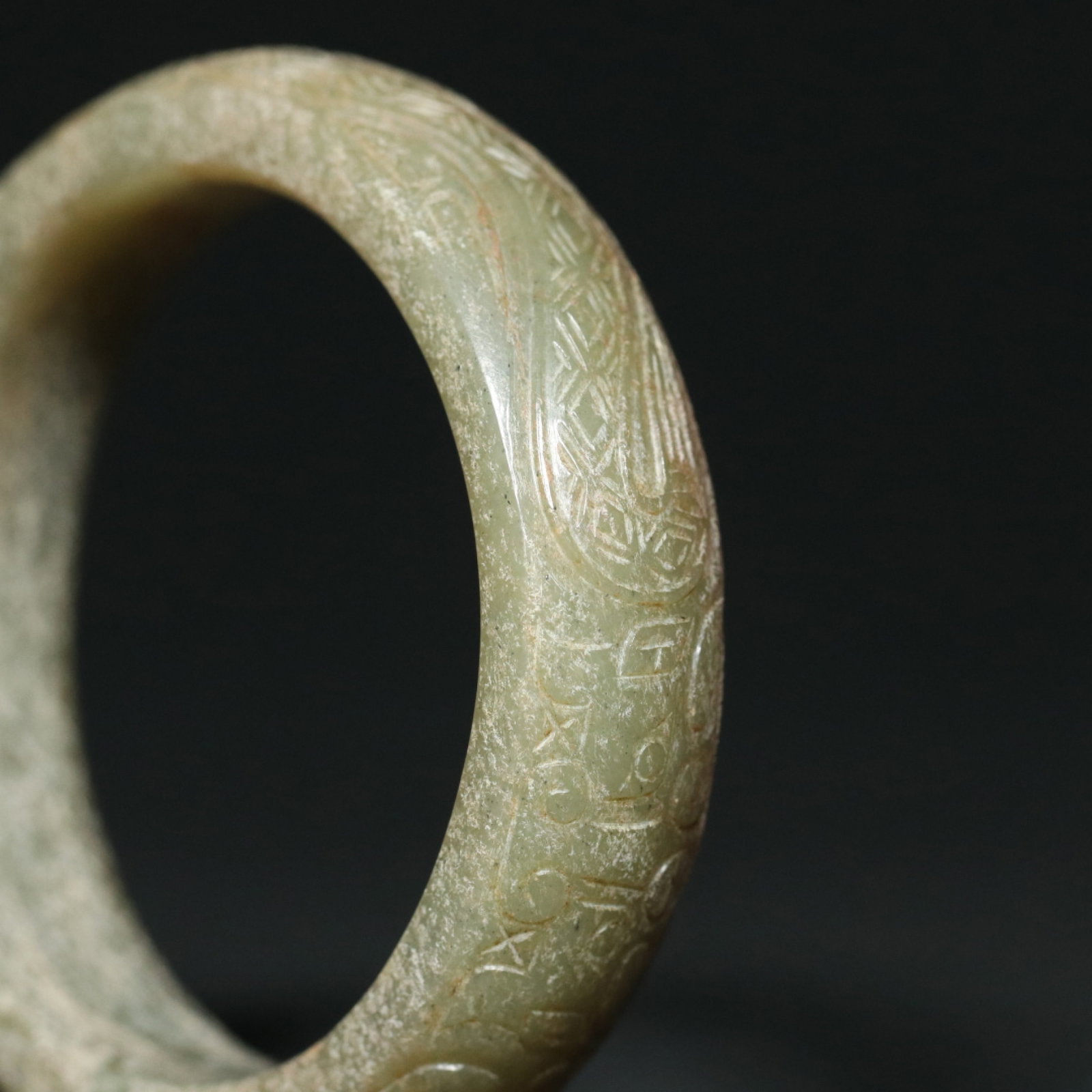 An Exquisite Archaic Jade Beast-Face Pattern Bracelet - 4