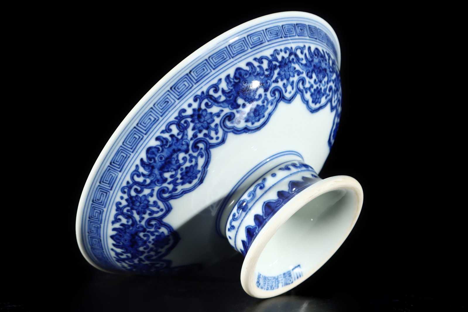 An Exquisite Blue and White Crane Pattern Stem Plate - 5