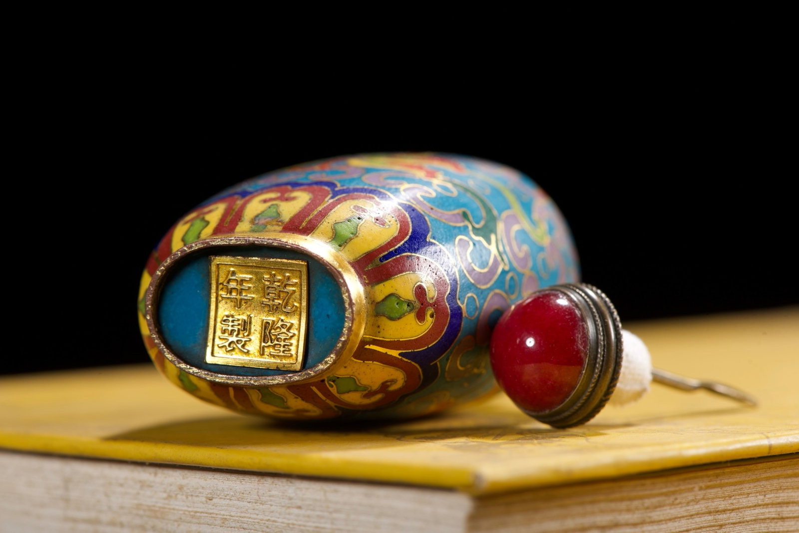 An Exquisite Cloisonne Lotus Pattern Snuff Bottle Pot - 9