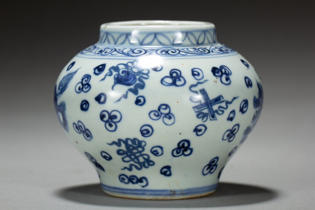 An Exquisite Blue and White Beast Pattern Jar - 3