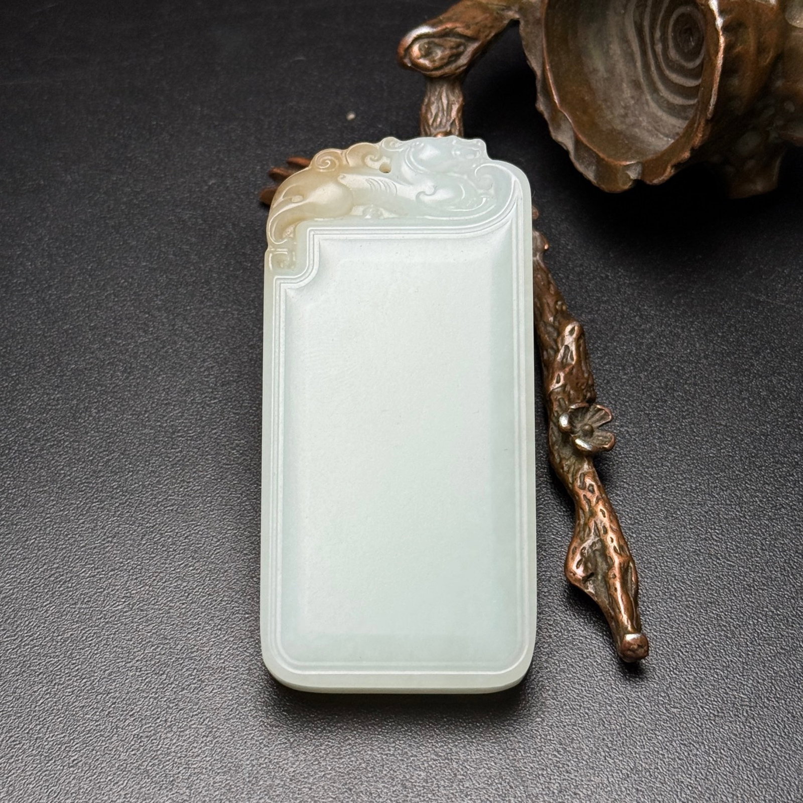 An Exquisite White Jade Pendant (1 of 7)