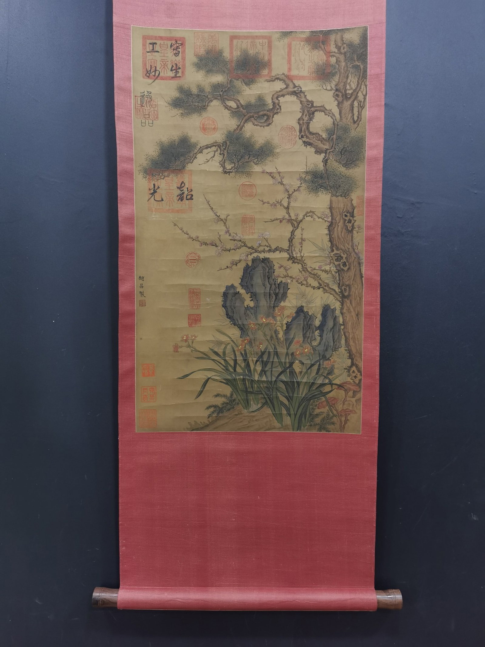 A Chinese Vertical Scroll Ink Painting of Pine on Silk: A Chinese Vertical Scroll Ink Painting of Pine on Silk,Zhao Chang,Size:29.1inx16.7in 一幅中国水墨绢本松树画立轴,赵&#