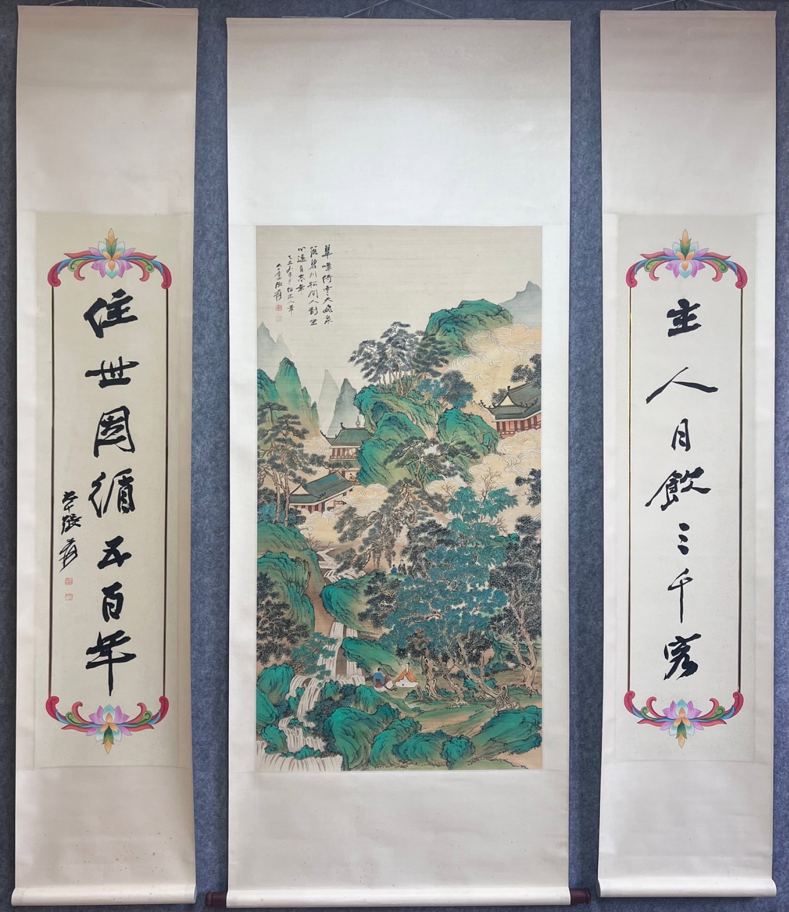 A Set of Chinese Vertical Scroll Ink Painting of Landscape on Silk: A Set of Chinese Vertical Scroll Ink Painting of Landscape on Silk,Zhang Daqian,Size:(Without frame)51.2inx26.8in,(Couplet)51.2inx13in 一套中国水墨绢本&