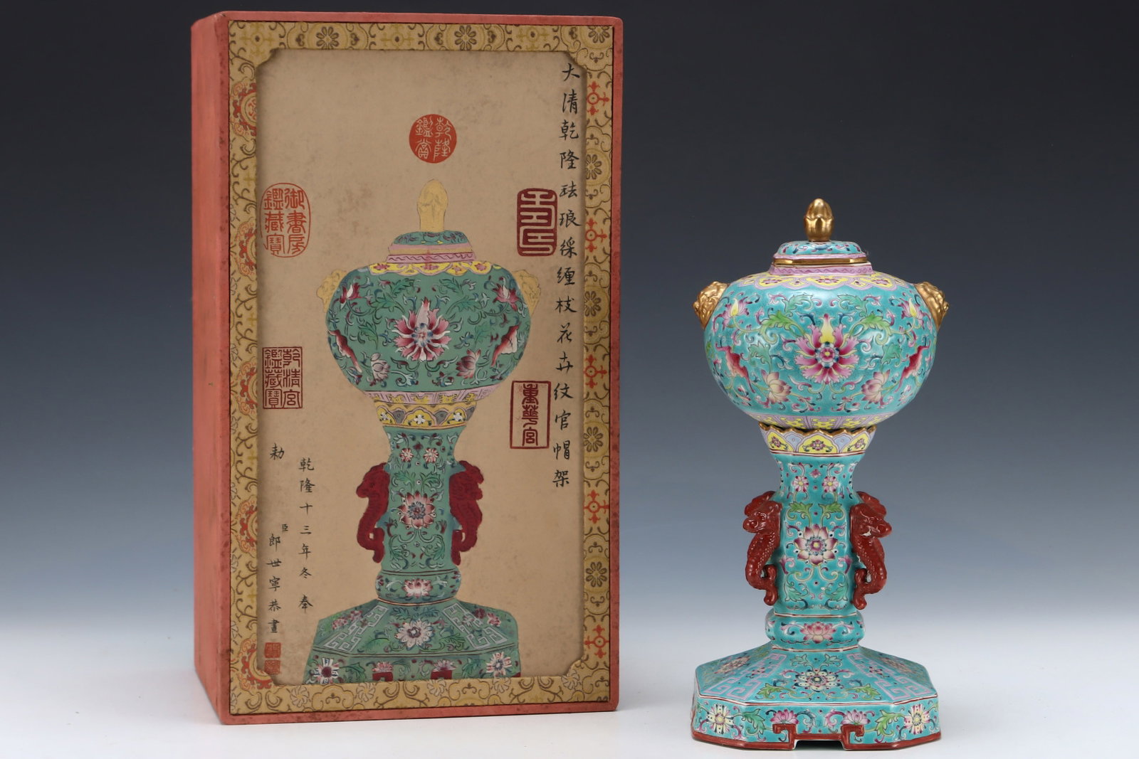 A Rare Enamel Lotus Pattern Hatstand: A Rare Enamel Lotus Pattern Hatstand,Qing Dynasty,China,Qianlong Four-character Mark,Size:12.5inx5.8in