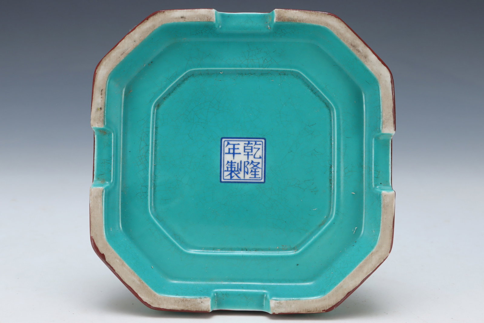 A Rare Enamel Lotus Pattern Hatstand - 8