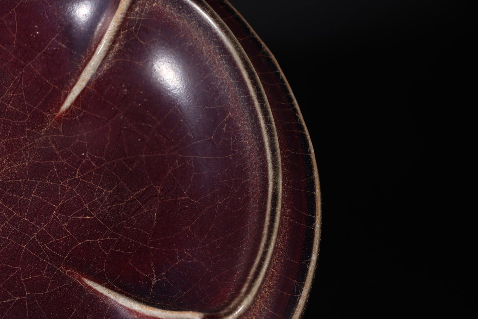 An Exquisite Jun yao Washer - 4