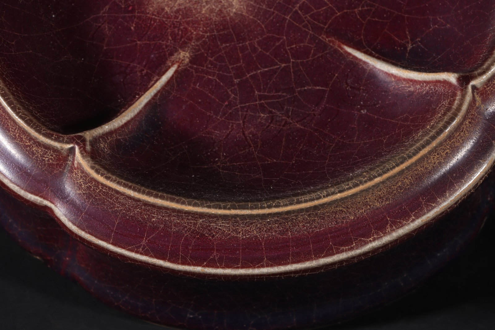An Exquisite Jun yao Washer - 5
