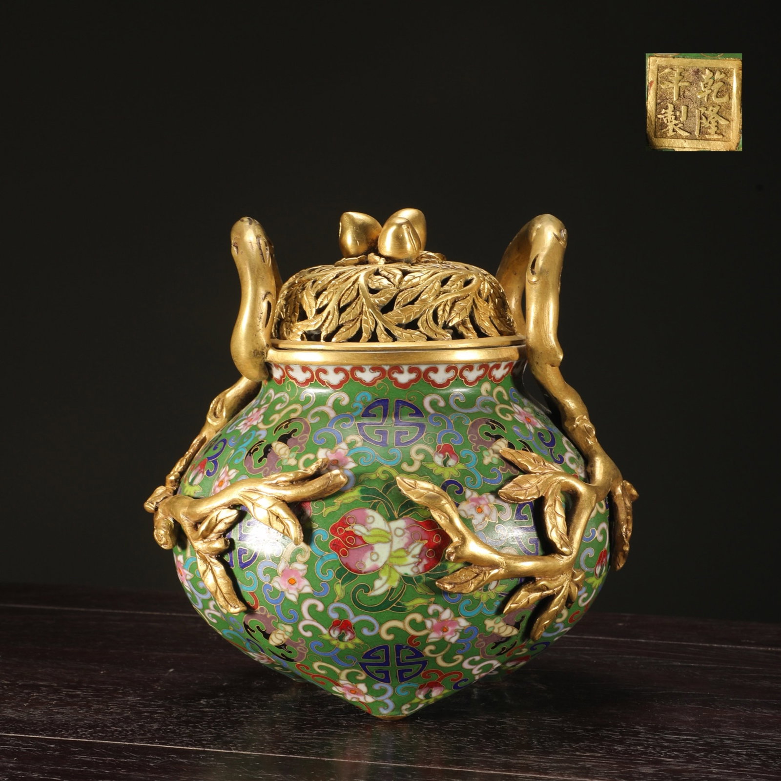 An Exquisite Cloisonne Lotus Pattern Double-Ears Censer: An Exquisite Cloisonne Lotus Pattern Double-Ears Censer,Qing Dynasty,China,Qianlong Four-character Mark,Size:7inx7.3in,Weight:2550g 景泰蓝缠枝莲纹双 