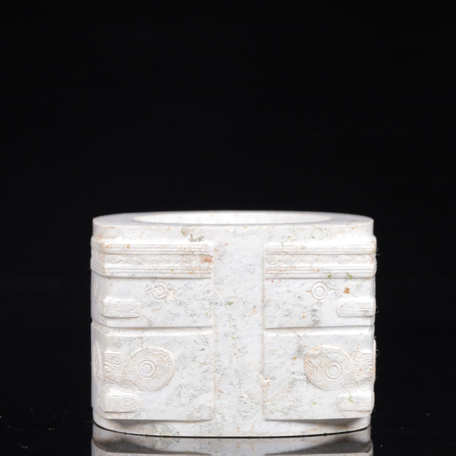 An Exquisite White Jade Beast-Face Pattern Ornament - 2
