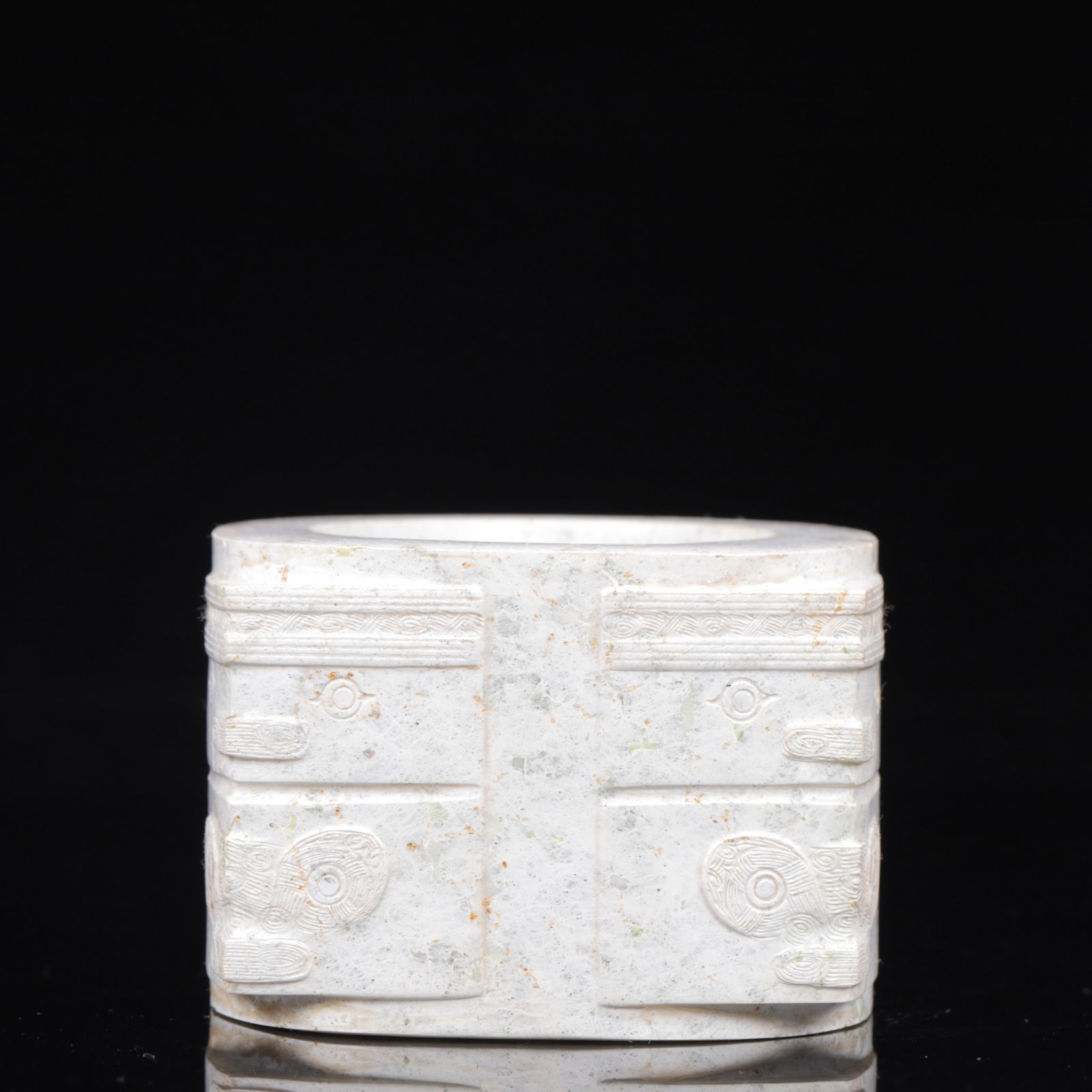 An Exquisite White Jade Beast-Face Pattern Ornament - 4