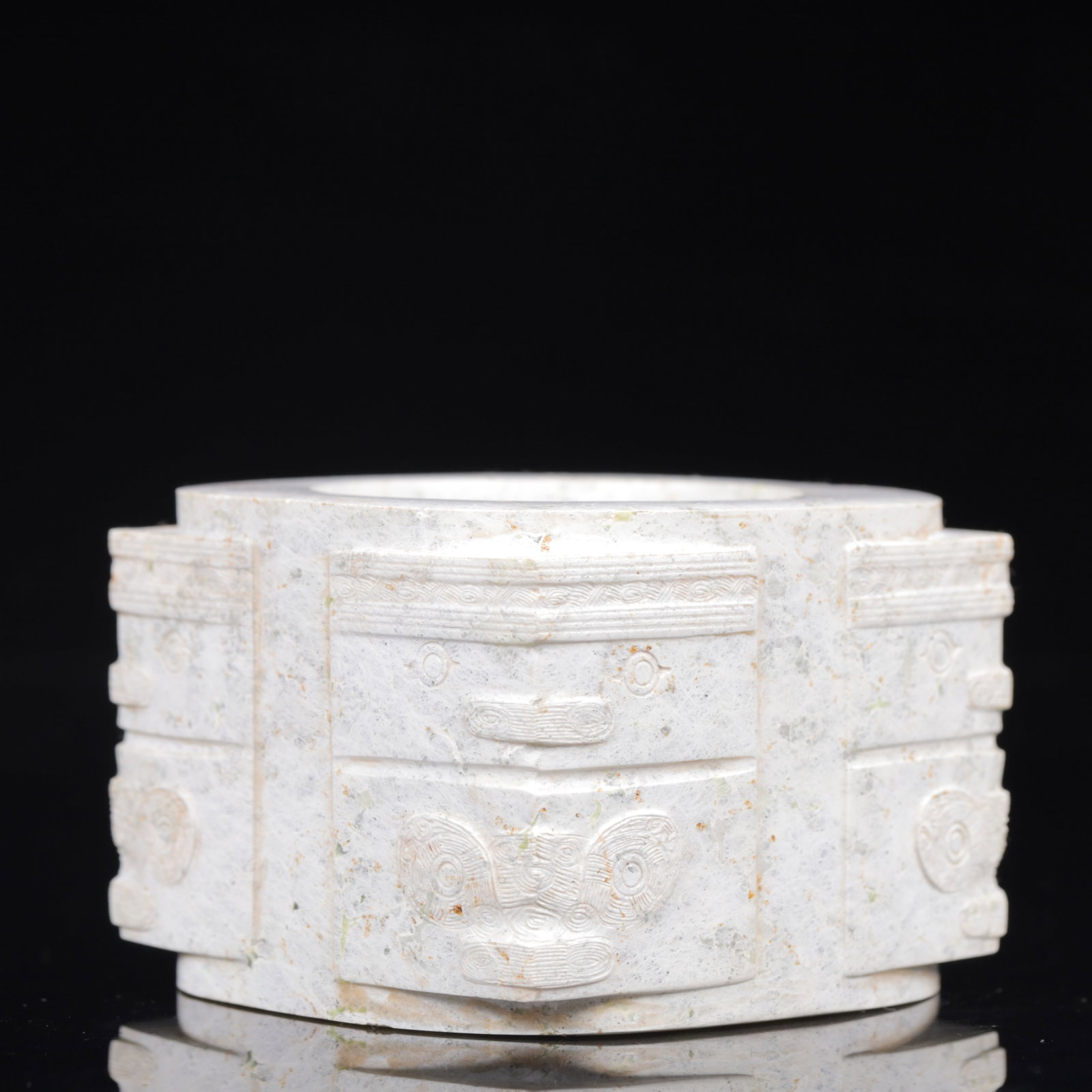 An Exquisite White Jade Beast-Face Pattern Ornament - 5