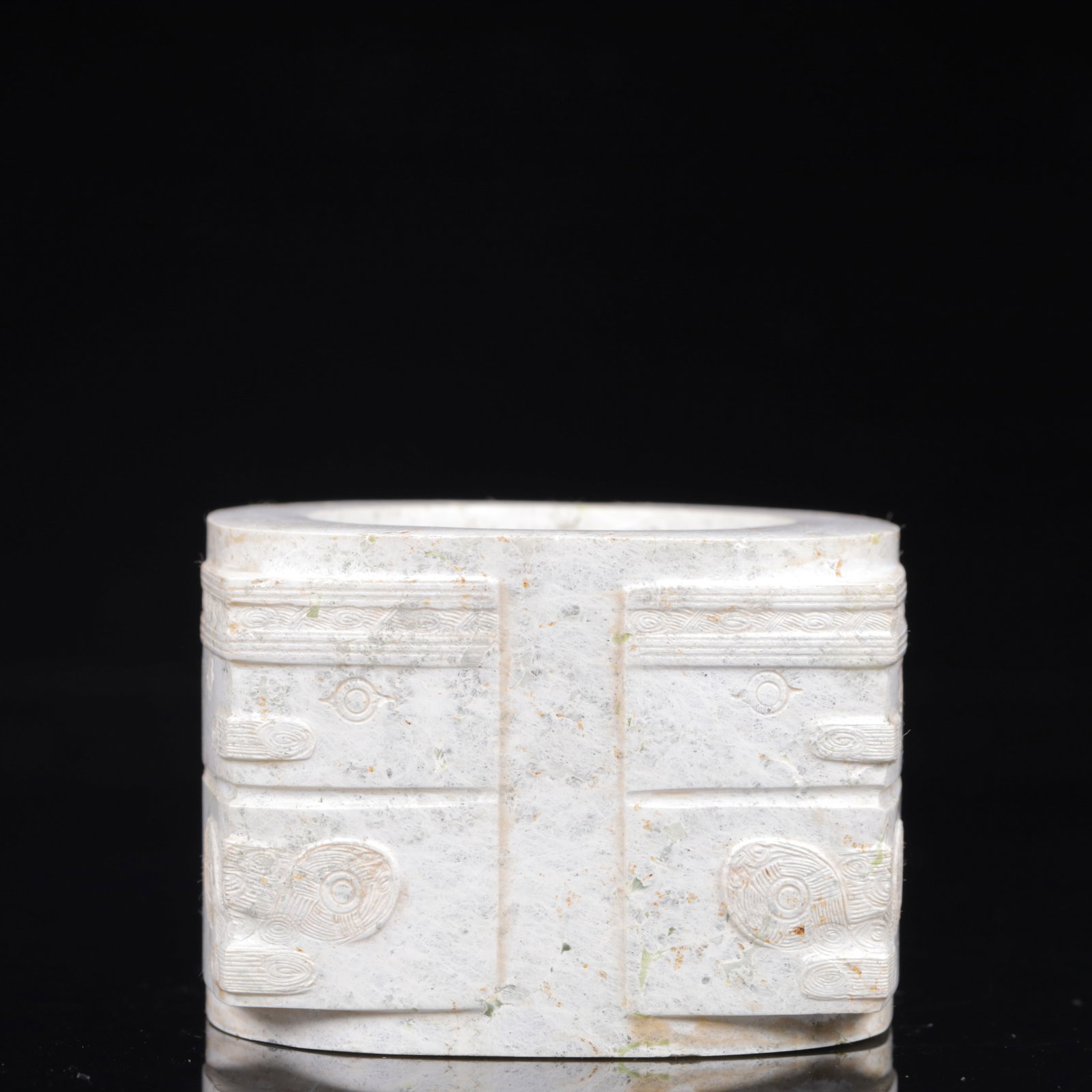 An Exquisite White Jade Beast-Face Pattern Ornament - 6