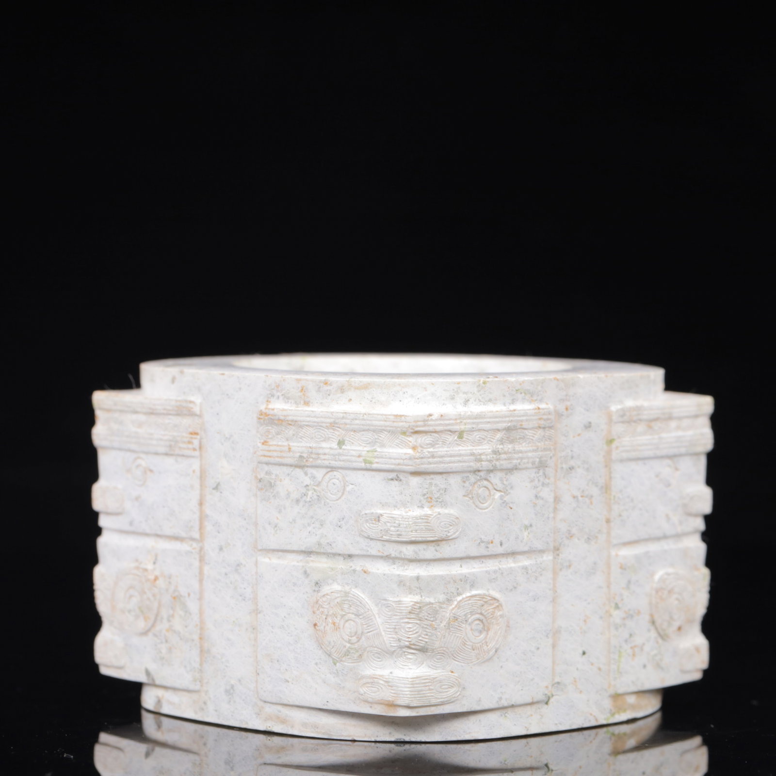 An Exquisite White Jade Beast-Face Pattern Ornament - 7