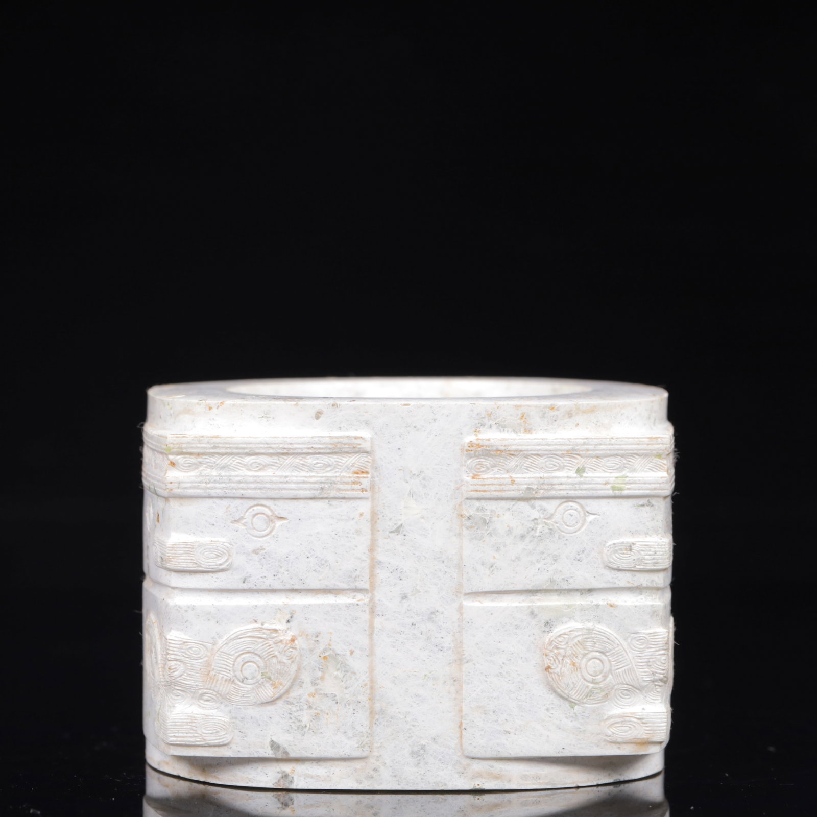 An Exquisite White Jade Beast-Face Pattern Ornament - 8