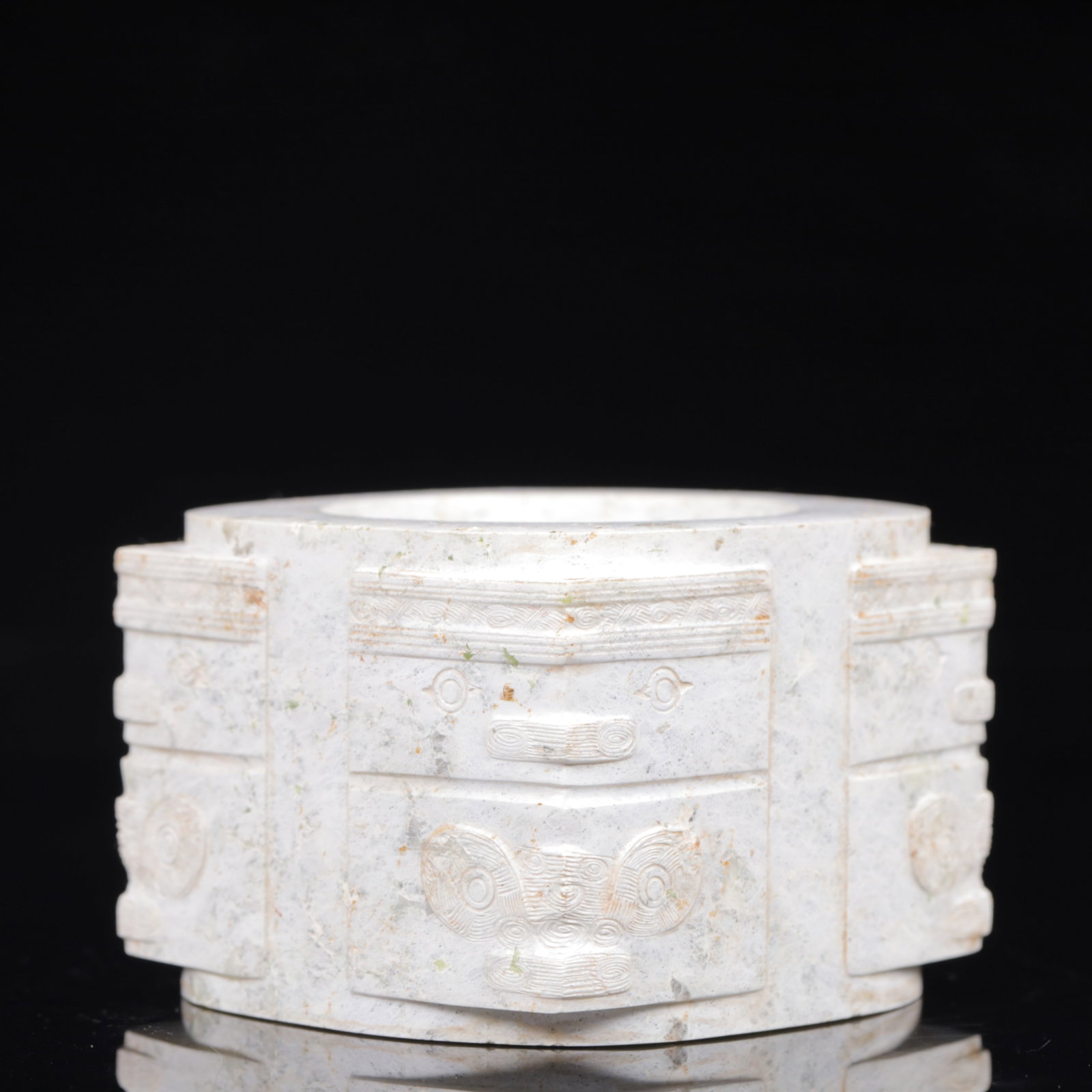 An Exquisite White Jade Beast-Face Pattern Ornament - 9