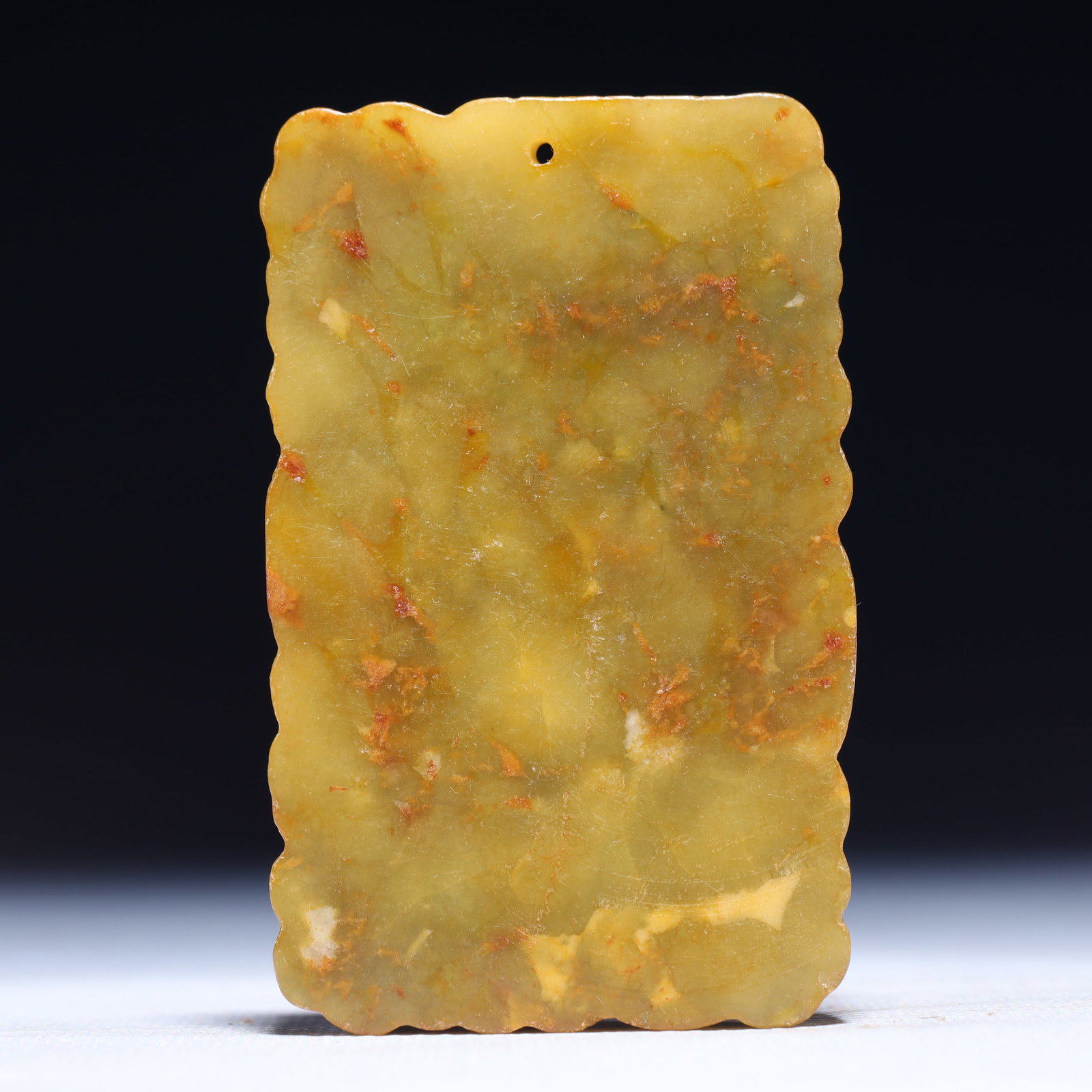 An Exquisite Archaic Jade Auspicious Cloud and Phoenix Pattern Pendant - 3
