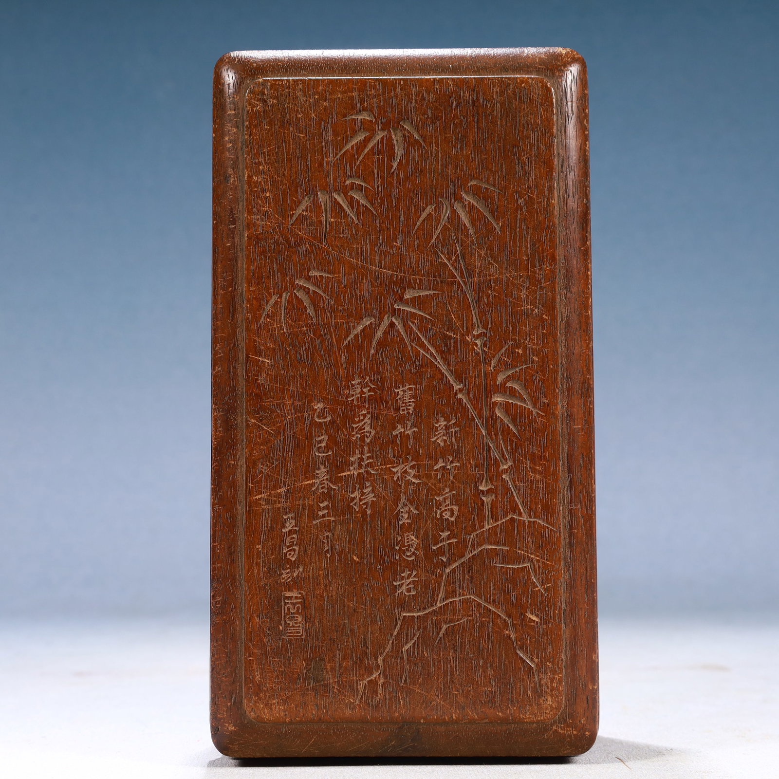 An Exquisite Bamboo Bamboo Pattern Cover Box,With Poem: An Exquisite Bamboo Bamboo Pattern Cover Box,With Poem,Qing Dynasty, China,Size:7.9inx4.3inx2.8in,Weight:450g