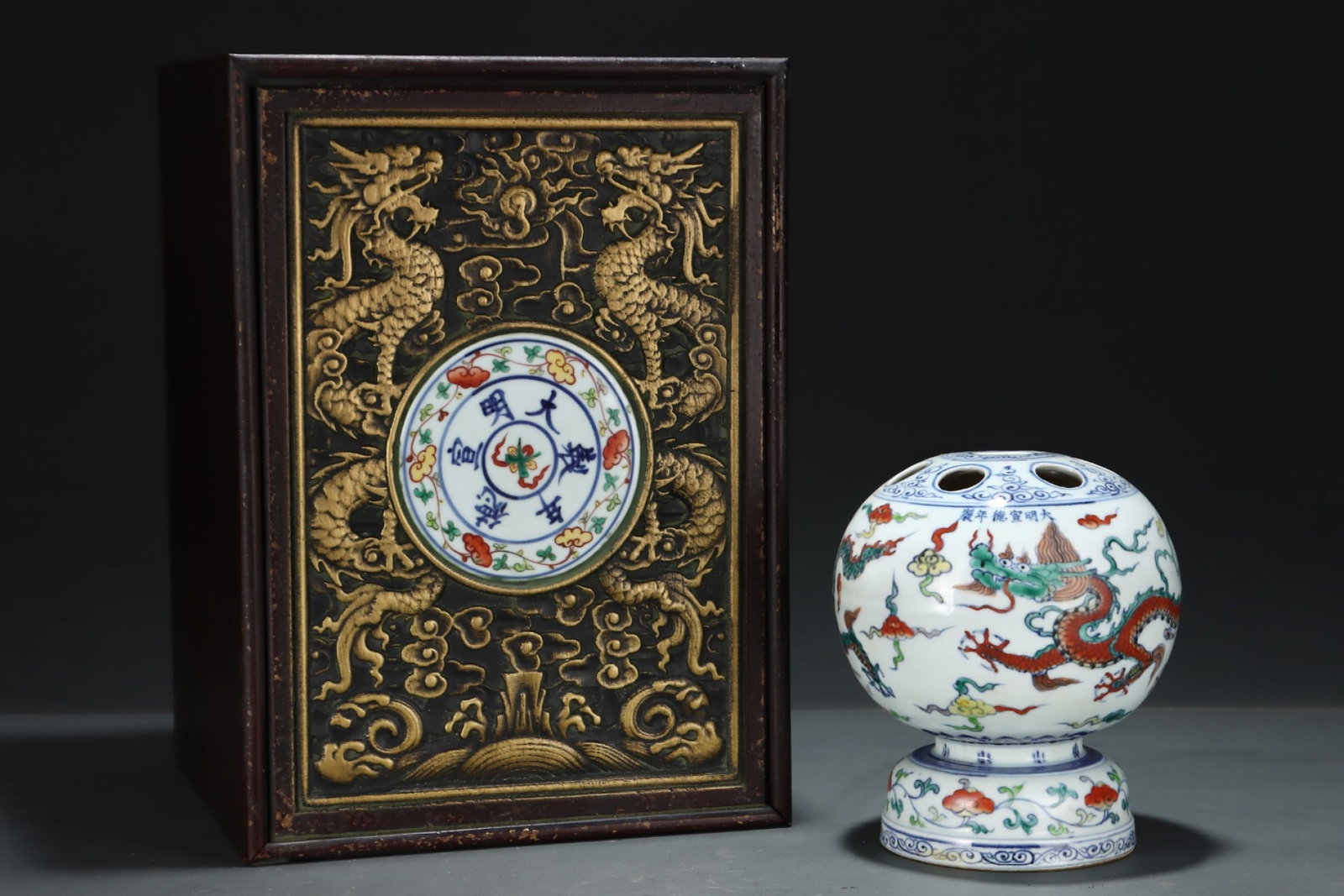 An Exquisite Wucai Dragon Pattern Hatstand: An Exquisite Wucai Dragon Pattern Hatstand,Ming Dynasty, China,Xuande Six-character Mark,Size:8.3inx7.5in