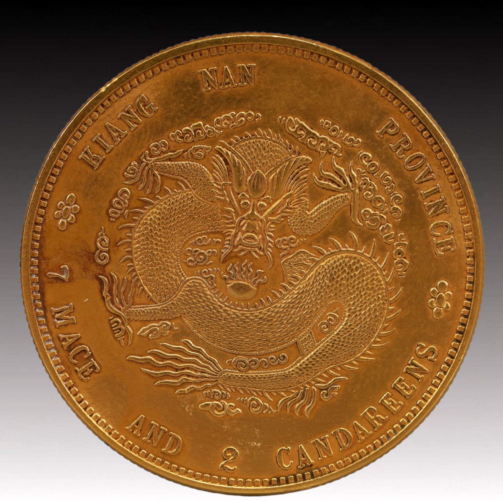 An Exquisite Gilt Silver Coin - 2