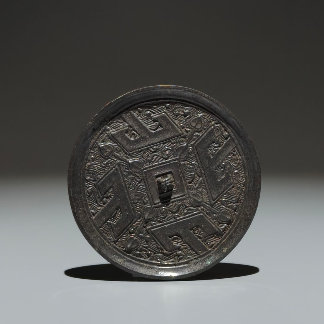 An Exquisite Bronze Mirror: An Exquisite Bronze Mirror,the Warring States period in China,Size:3.5in 铜镜子,中国战国时期
