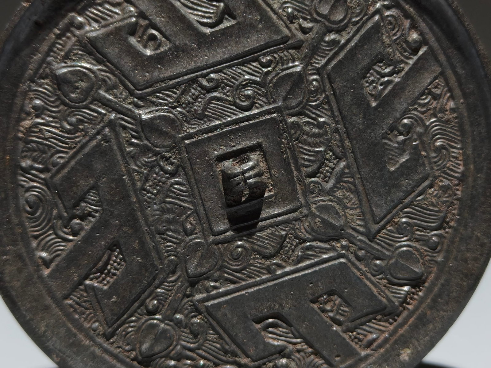An Exquisite Bronze Mirror - 3