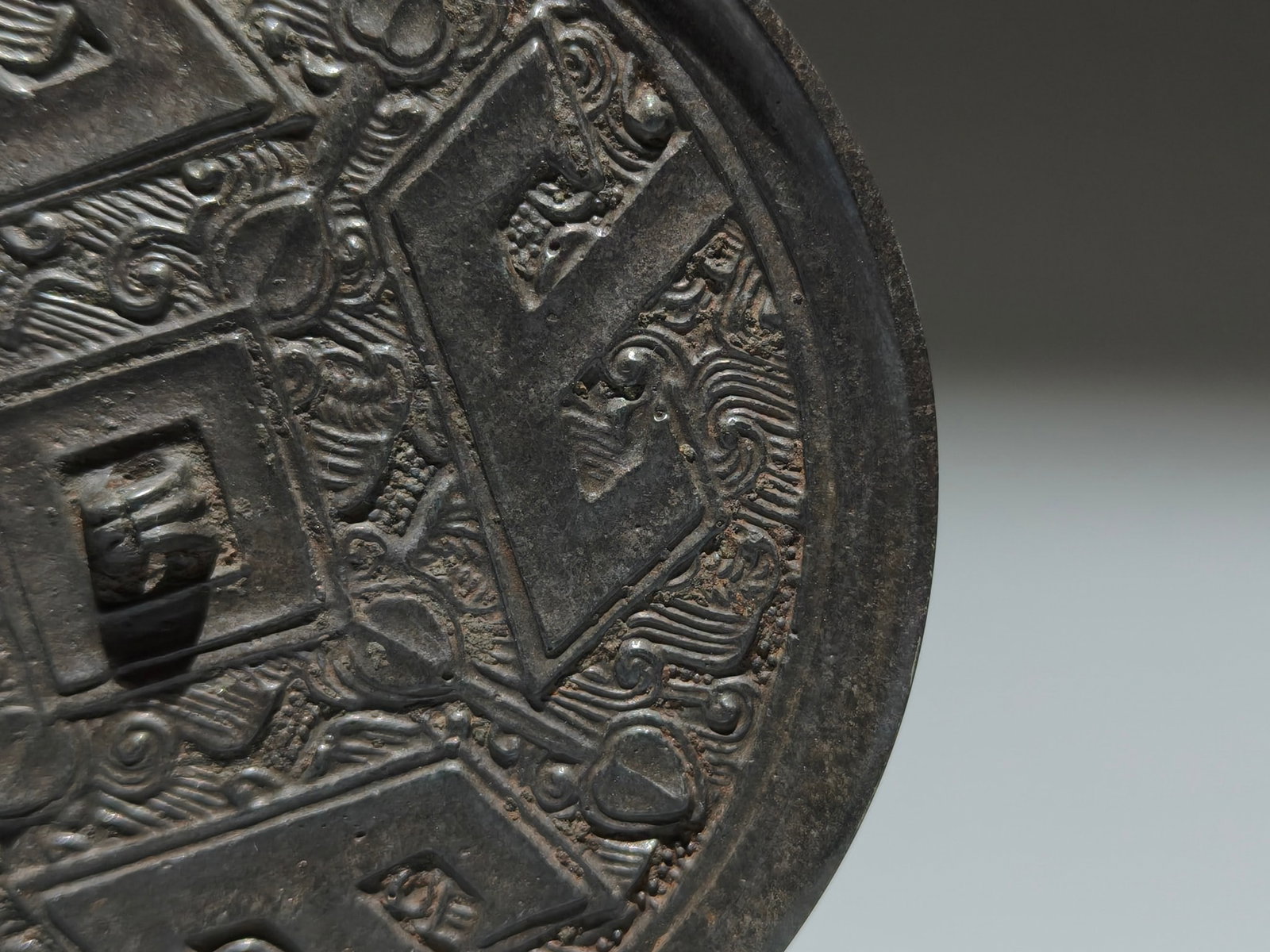 An Exquisite Bronze Mirror - 5
