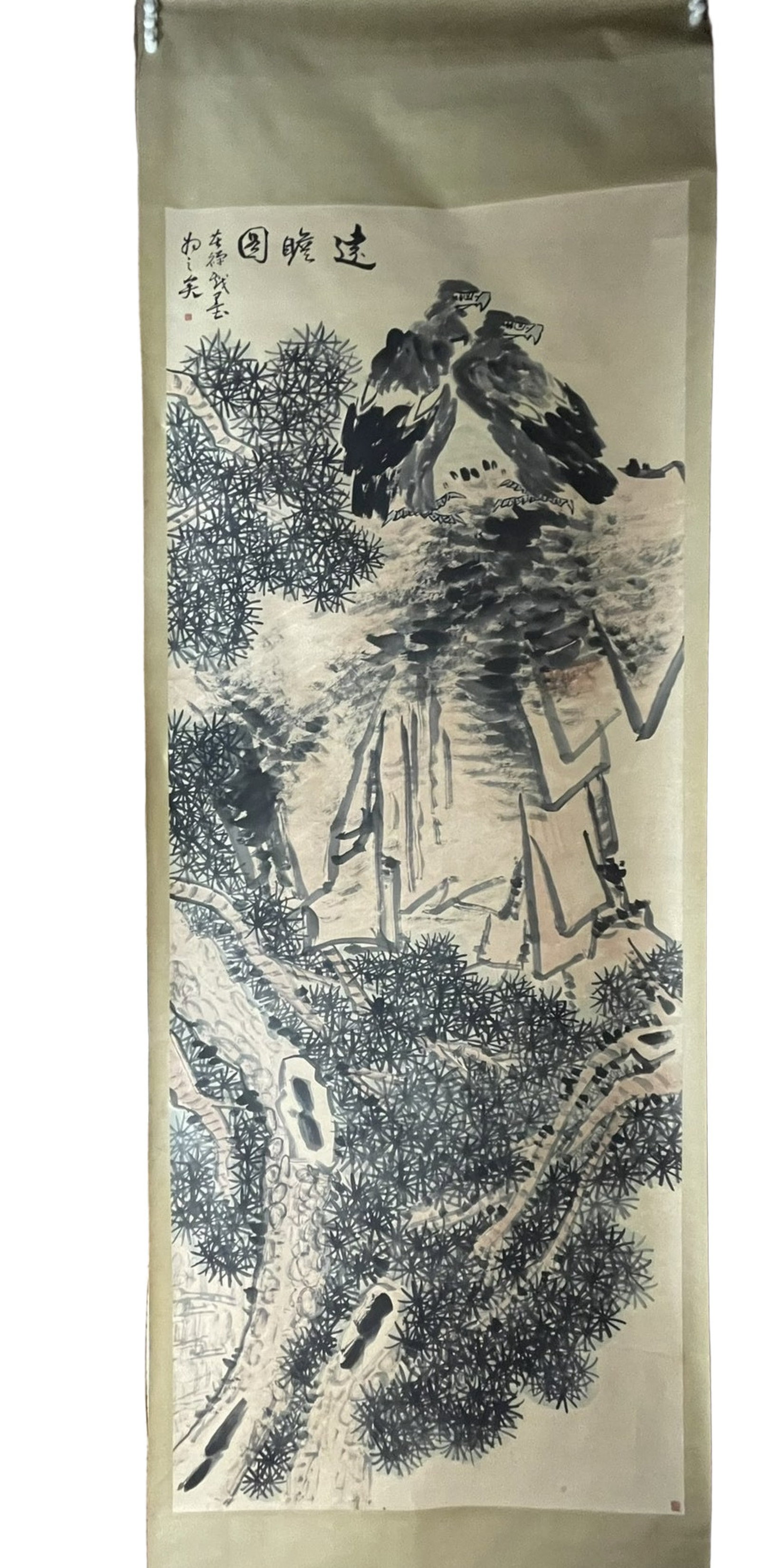 A Chinese Vertical Scroll Ink Painting of Pine and Eagle on Paper (1 of 9)