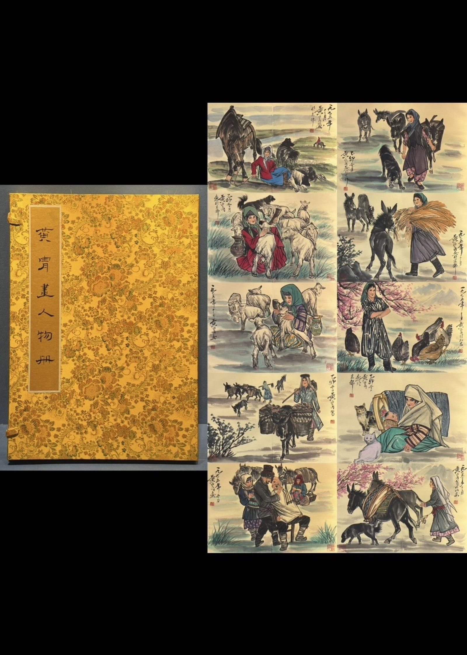 A Chinese Album Ink Painting of Figure and Story on Paper: A Chinese Album Ink Painting of Figure and Story on Paper,Huang Zhou,Size:(Album)12.6inx17.7in,(Without Frame)25.2inx17.7in