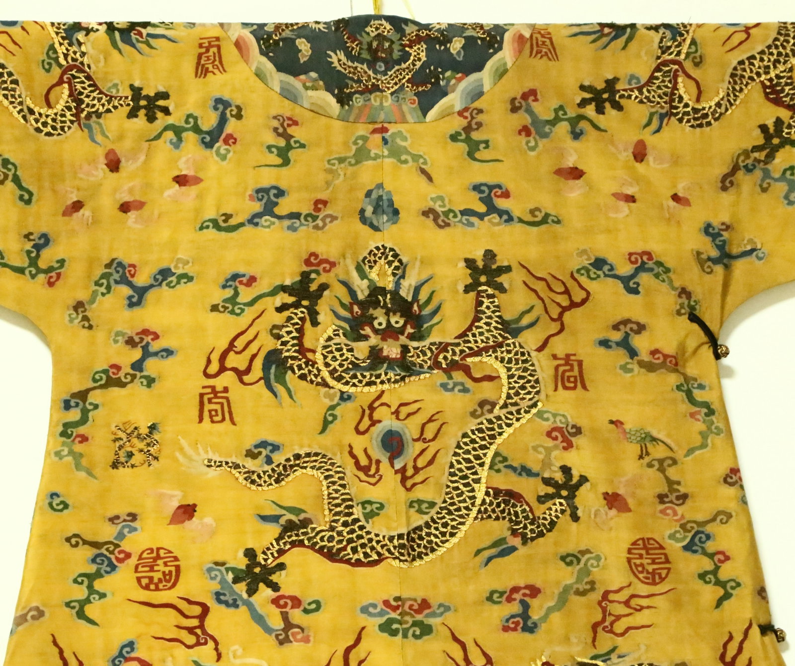 An Exquisite Kesi Imperial Robe - 11