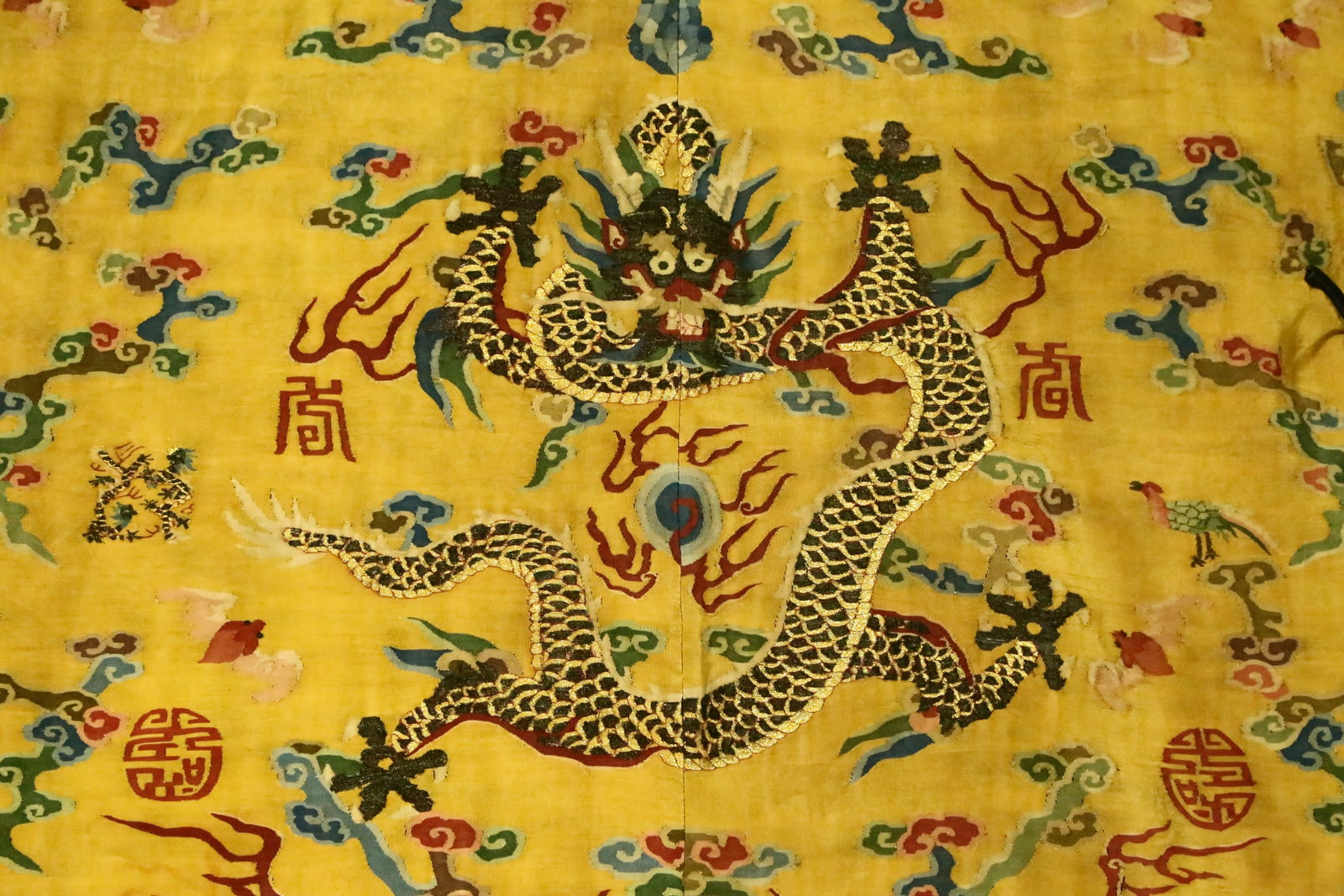 An Exquisite Kesi Imperial Robe - 12