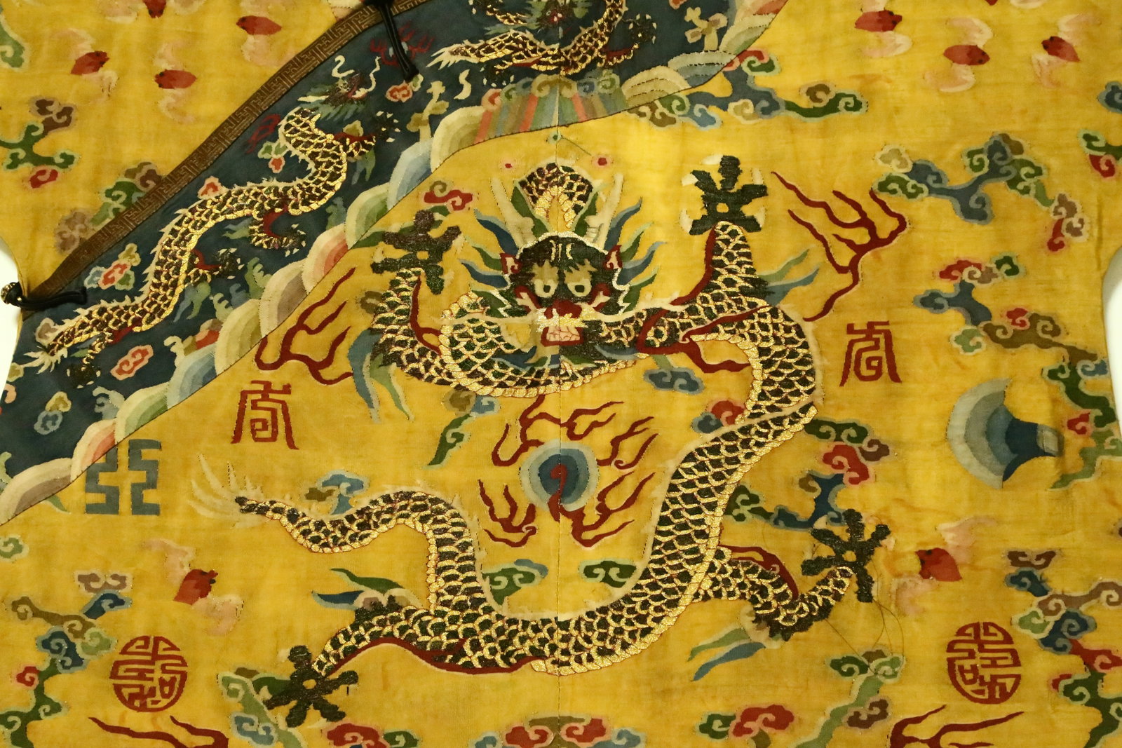 An Exquisite Kesi Imperial Robe - 5