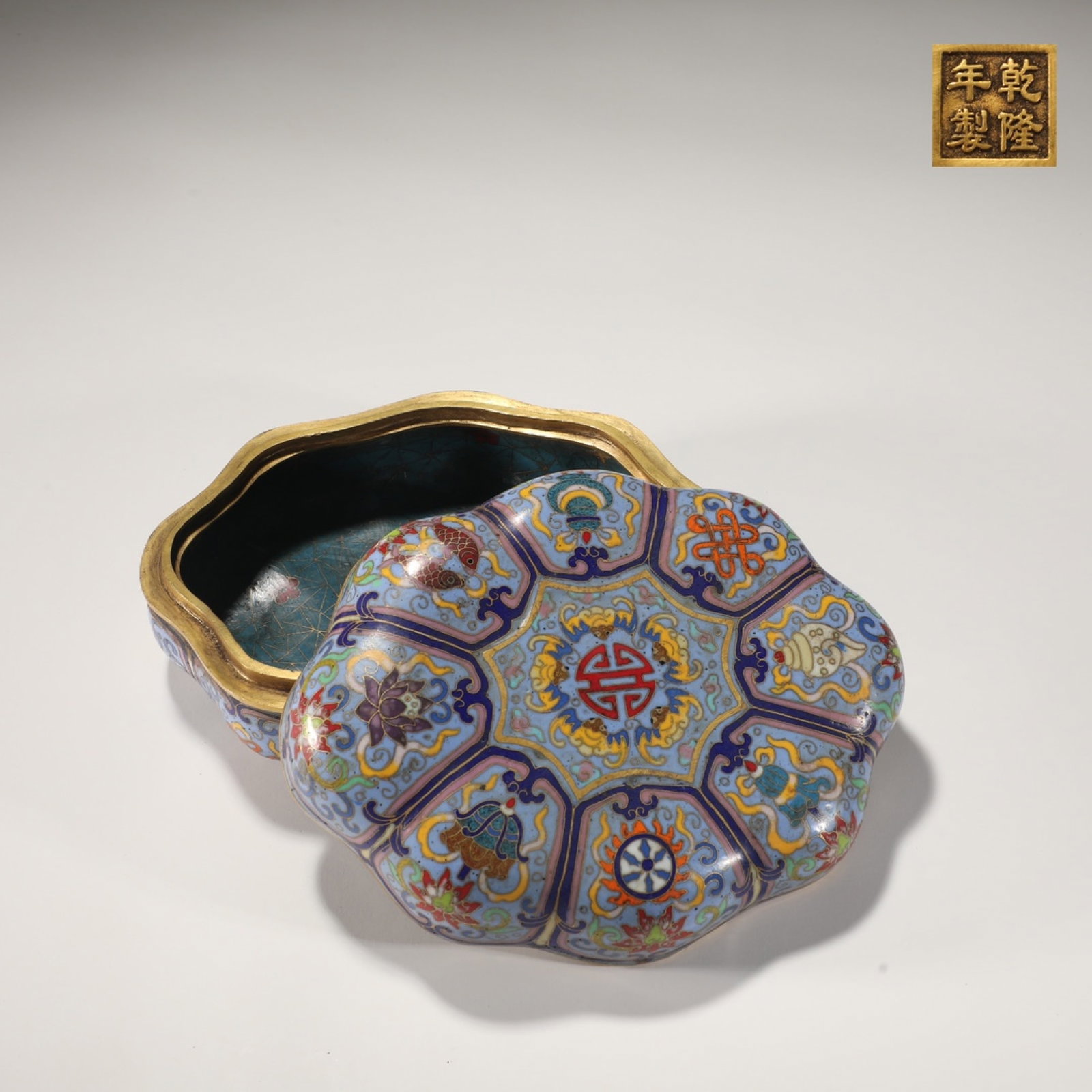 An Exquisite Cloisonne Eight Treasures Pattern Box: An Exquisite Cloisonne Eight Treasures Pattern Box,Qing Dynasty,China,Qianlong Four-character Mark,Size:3.1inx7.5in,Weight:2600g