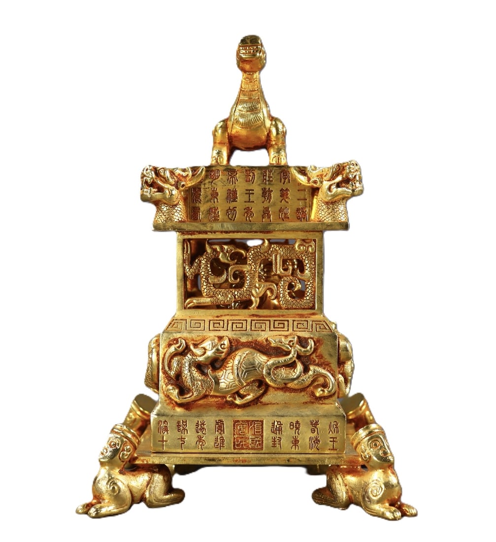 A Set of Fine Gilt Bronze Auspicious Beast Seals,with poem: A Set of Fine Gilt Bronze Auspicious Beast Seals,with poem,Qing Dynasty,China,With Mark,Size:(entirety)9.1inx6.1in,(Bear)1ocmx2.2in,Weight:4965g 一套铜鎏金瑞兽
