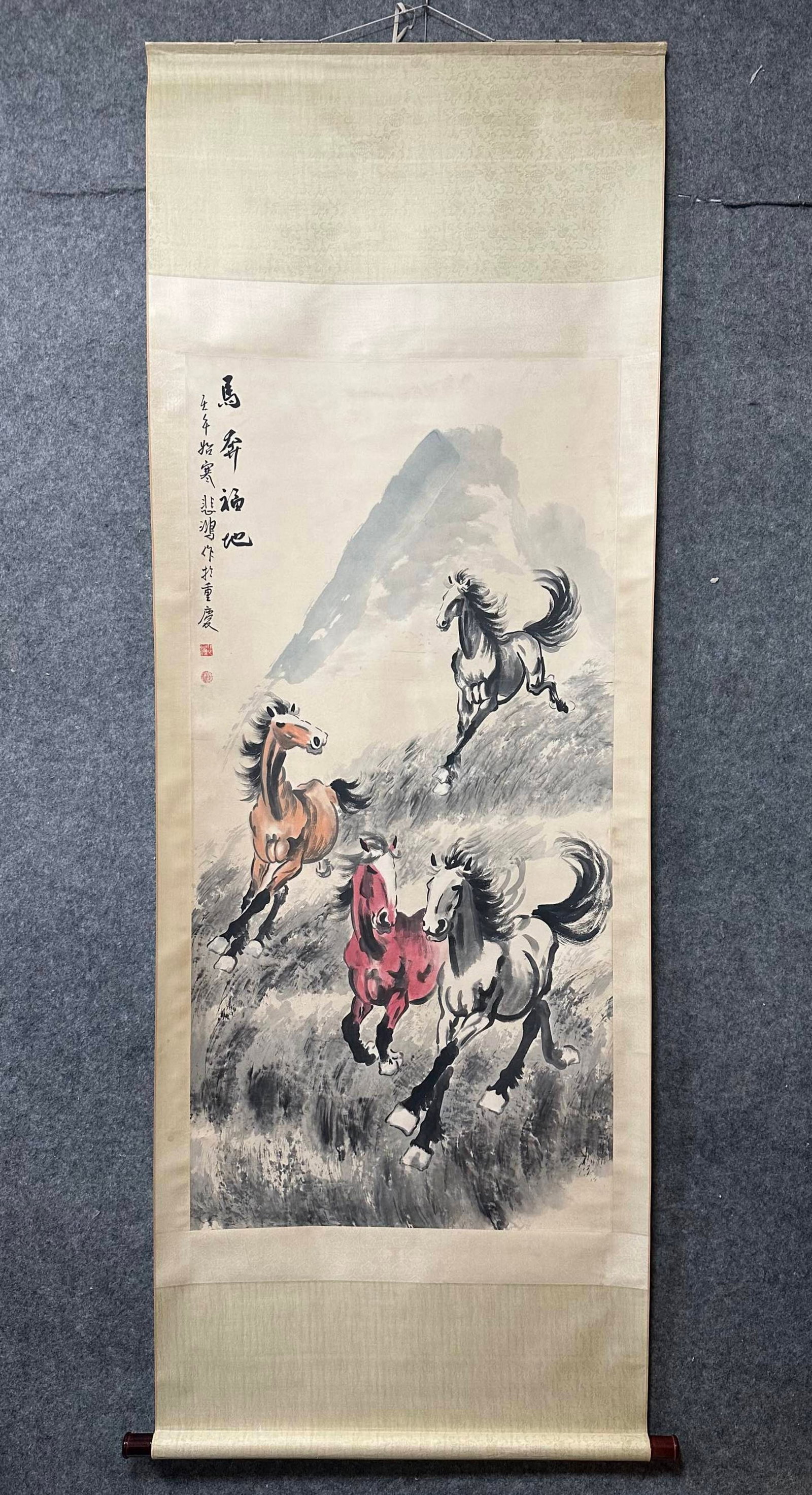 A Chinese Vertical Scroll Ink Painting of Horse on Paper: A Chinese Vertical Scroll Ink Painting of Horse on Paper,Xu Beihong,Size:26.4inx53.9in 一幅中国水墨骏马画立轴,徐悲鸿