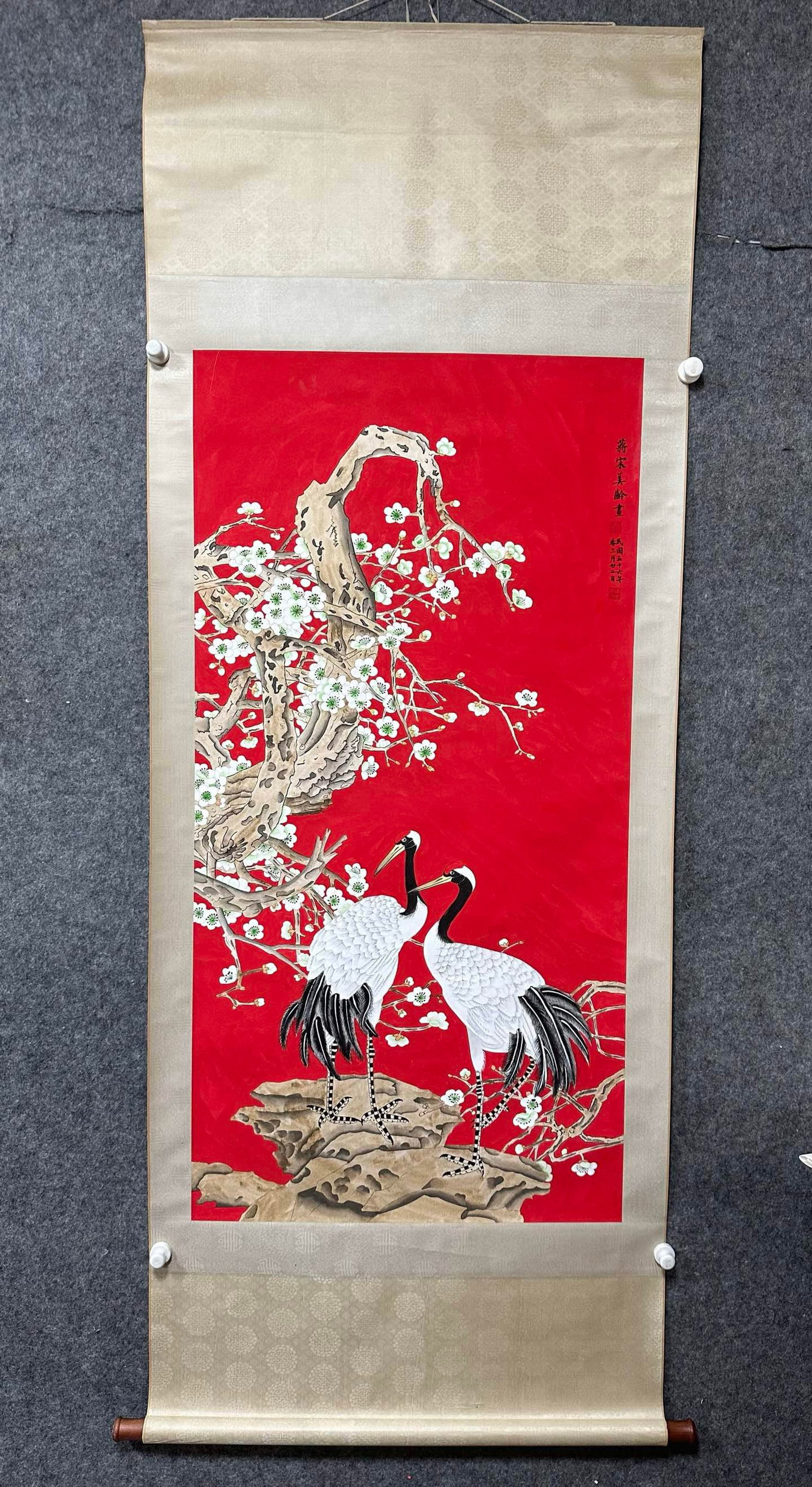 A Chinese Vertical Scroll Ink Painting of Flower and Crane on Paper: A Chinese Vertical Scroll Ink Painting of Flower and Crane on Paper,Song Meiling,Size:27.2inx53.5in 一幅中国水墨花卉鹤画立轴,