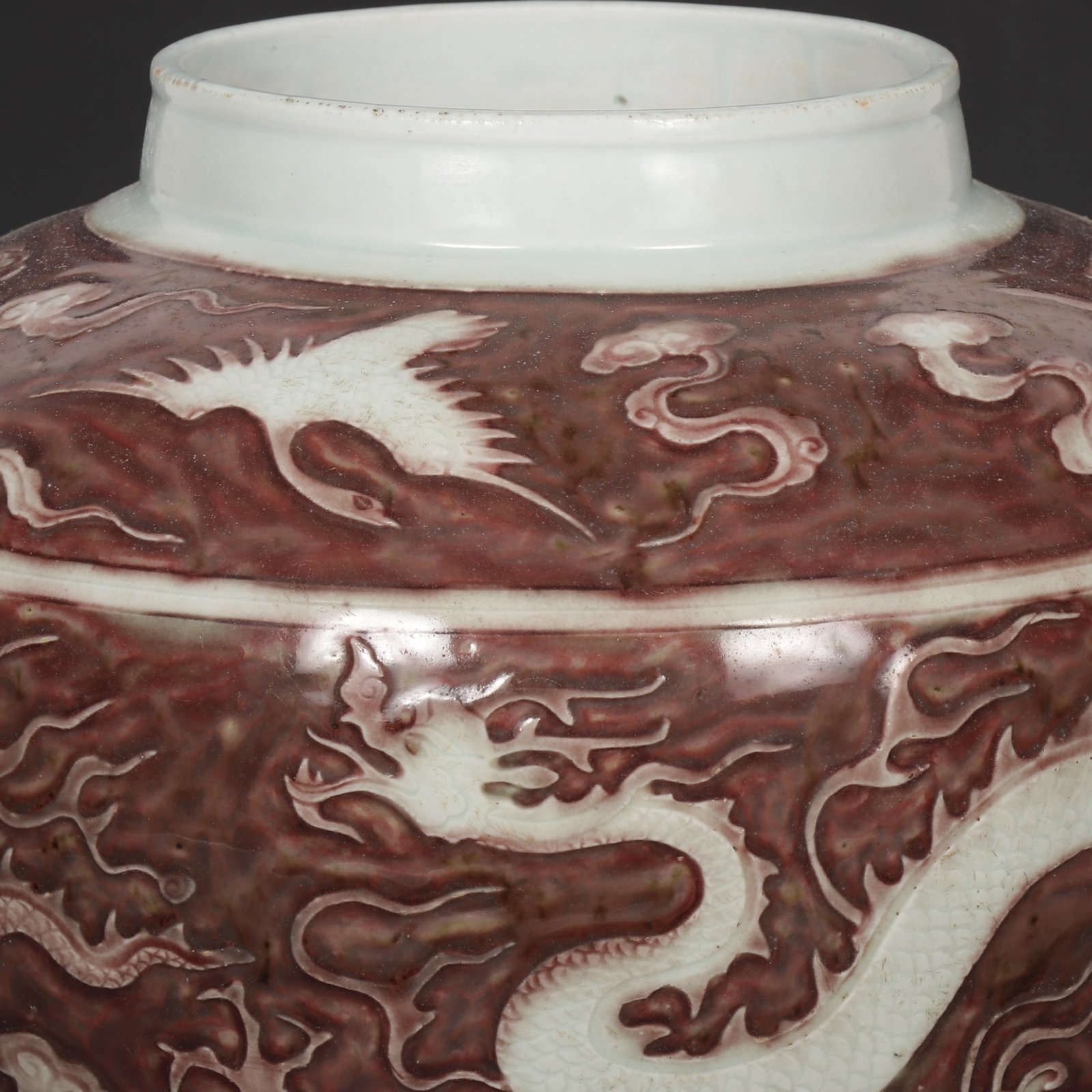 A Rare Underglaze-Red Auspicious Cloud and Dragon Pattern Jar - 2