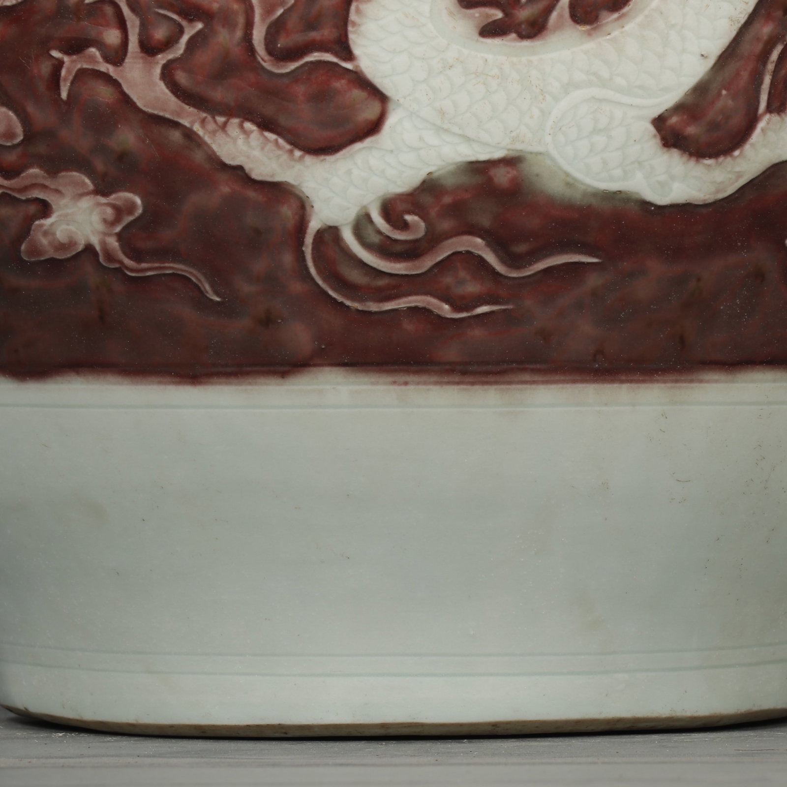 A Rare Underglaze-Red Auspicious Cloud and Dragon Pattern Jar - 3