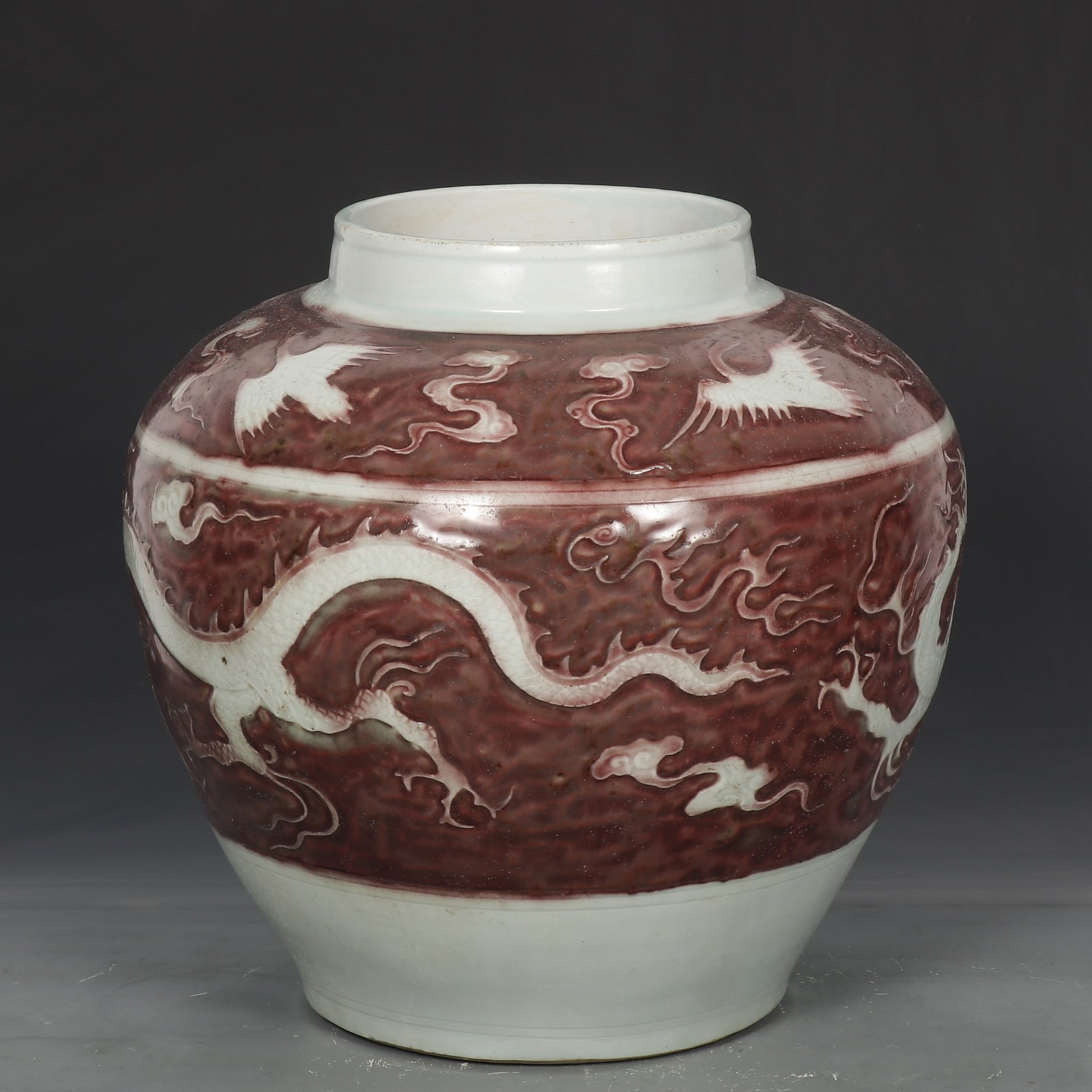 A Rare Underglaze-Red Auspicious Cloud and Dragon Pattern Jar - 4