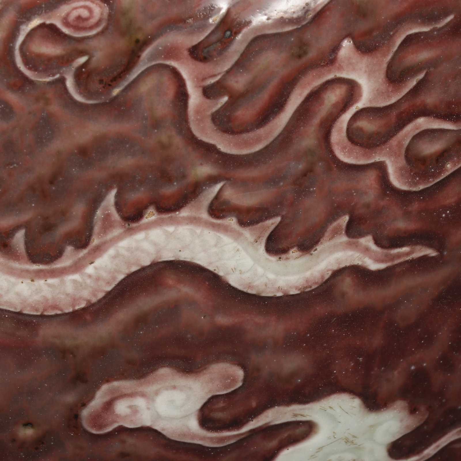 A Rare Underglaze-Red Auspicious Cloud and Dragon Pattern Jar - 5