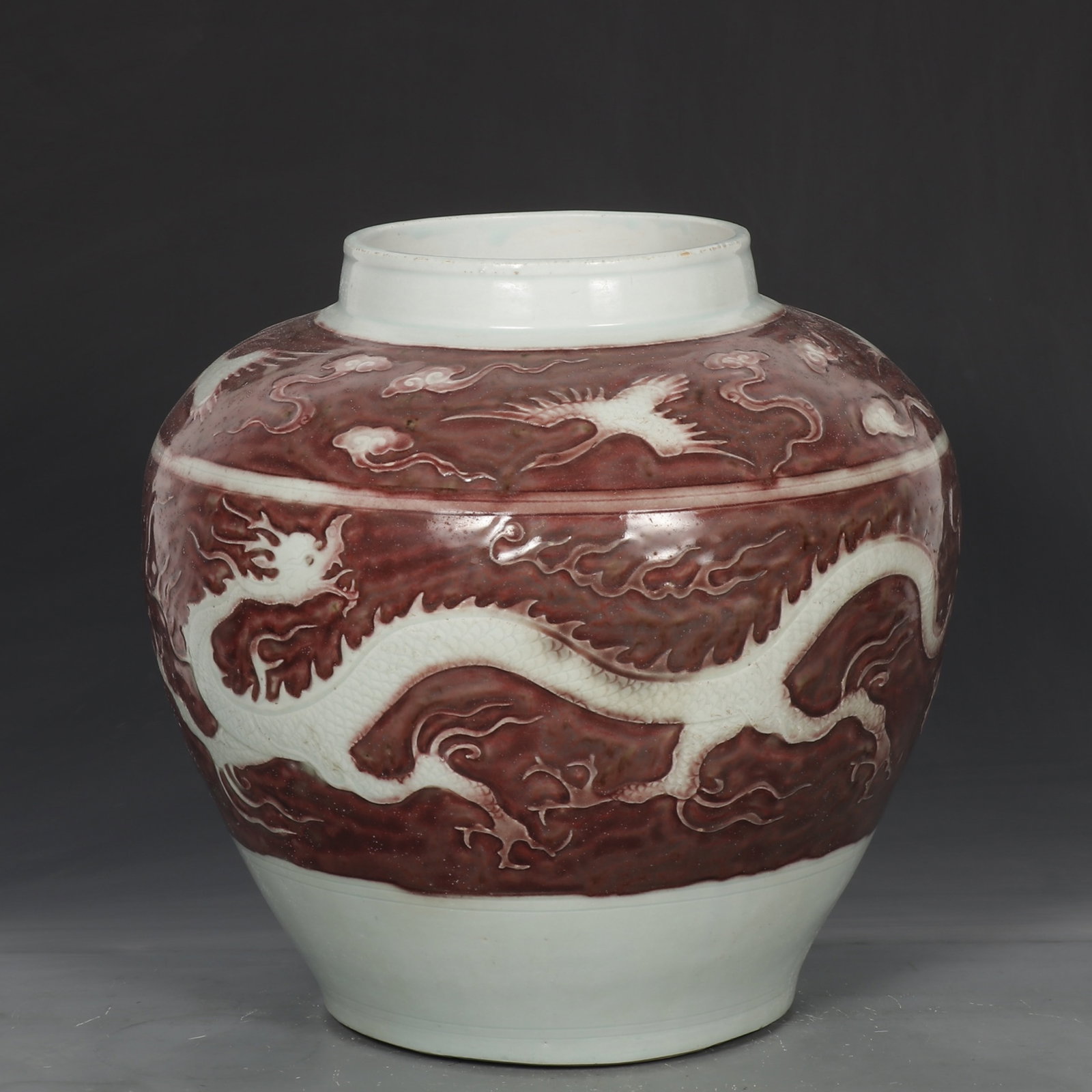 A Rare Underglaze-Red Auspicious Cloud and Dragon Pattern Jar - 6
