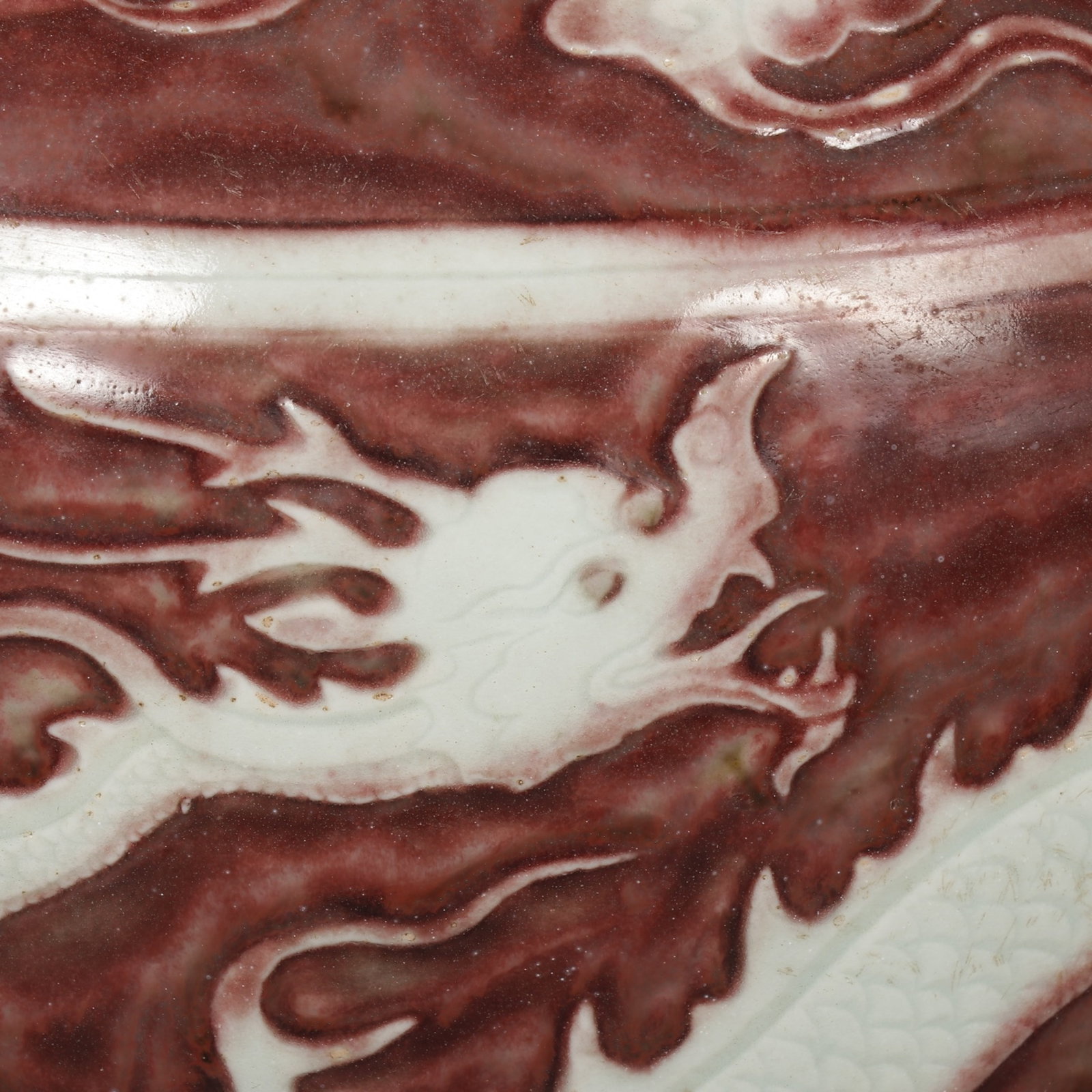 A Rare Underglaze-Red Auspicious Cloud and Dragon Pattern Jar - 7