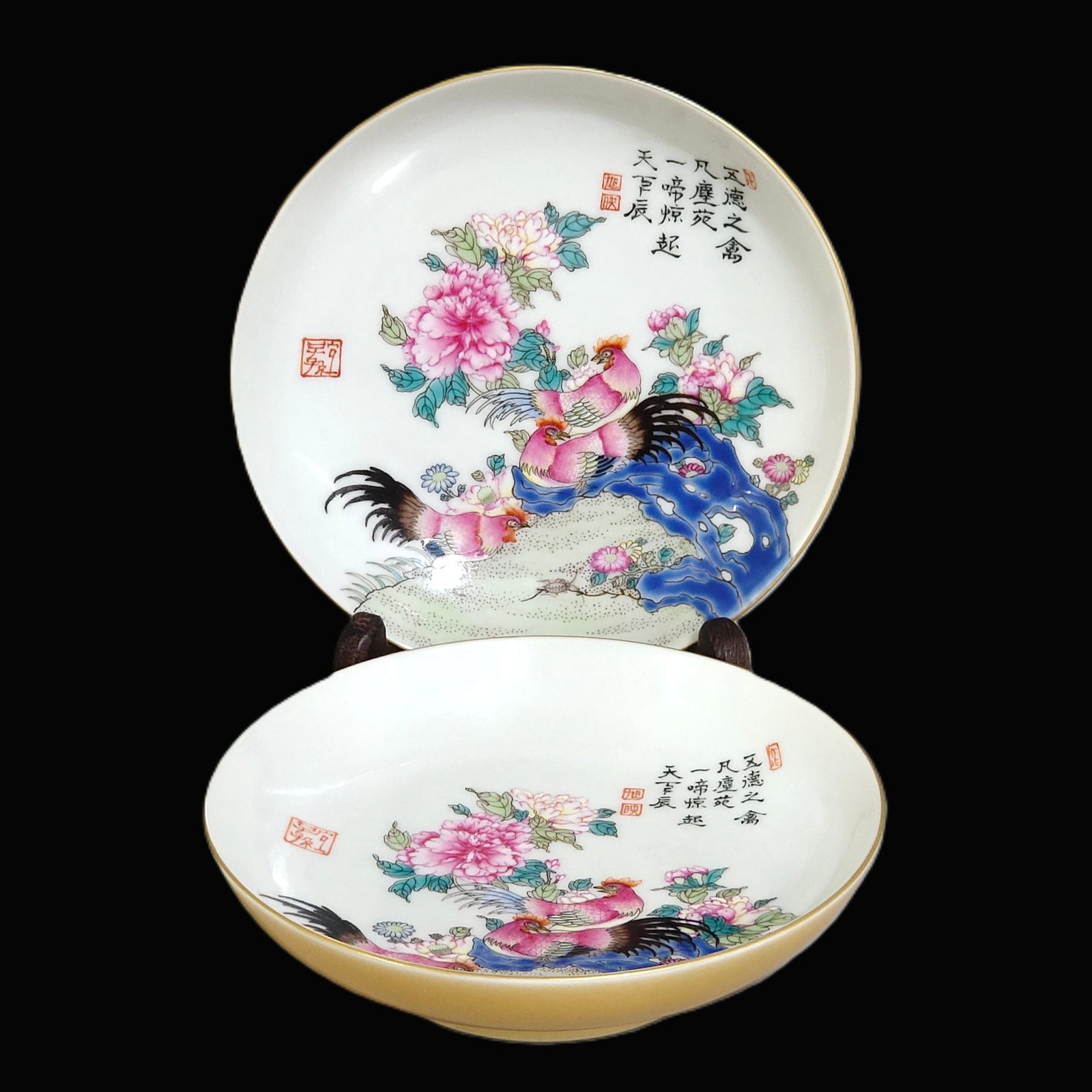 A Pair of Exquisite Yellow Glazed Famille-Rose Flower and Rooster Pattern Plates,with poem: A Pair of Exquisite Yellow Glazed Famille-Rose Flower and Rooster Pattern Plates,with poem,Qing Dynasty,China,Yongzheng Six-character Mark,Size:1.2inx4.8in 一对黄釉粉