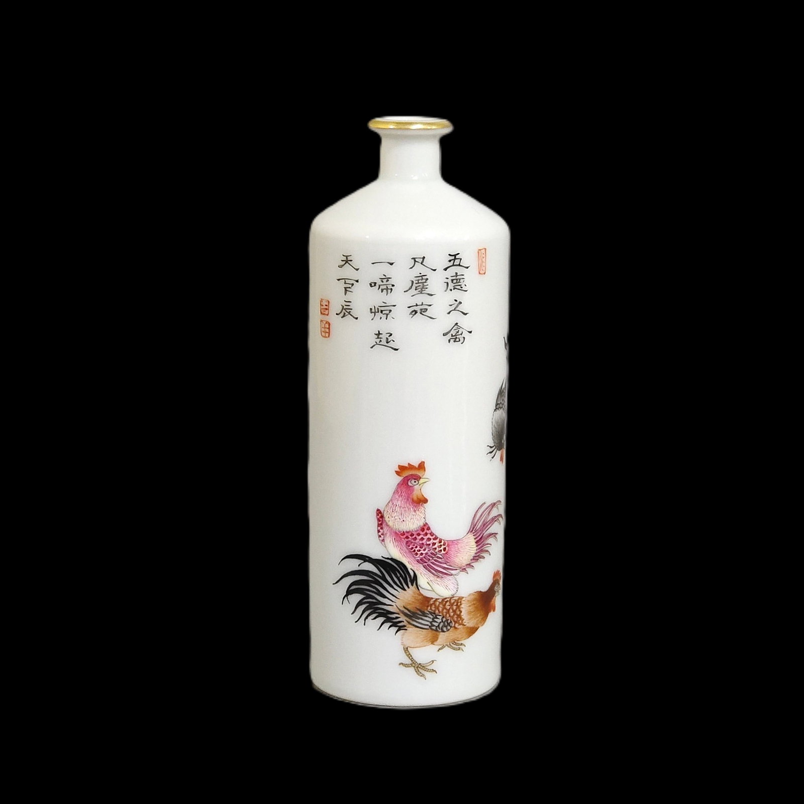 An Exquisite Famille-Rose Rooster Pattern Snuff Bottle,with poem: An Exquisite Famille-Rose Rooster Pattern Snuff Bottle,with poem,Qing Dynasty,China,Qianlong Six-character Mark,Size:4.2inx1.6in 粉彩鸡纹鼻烟壶,带෻