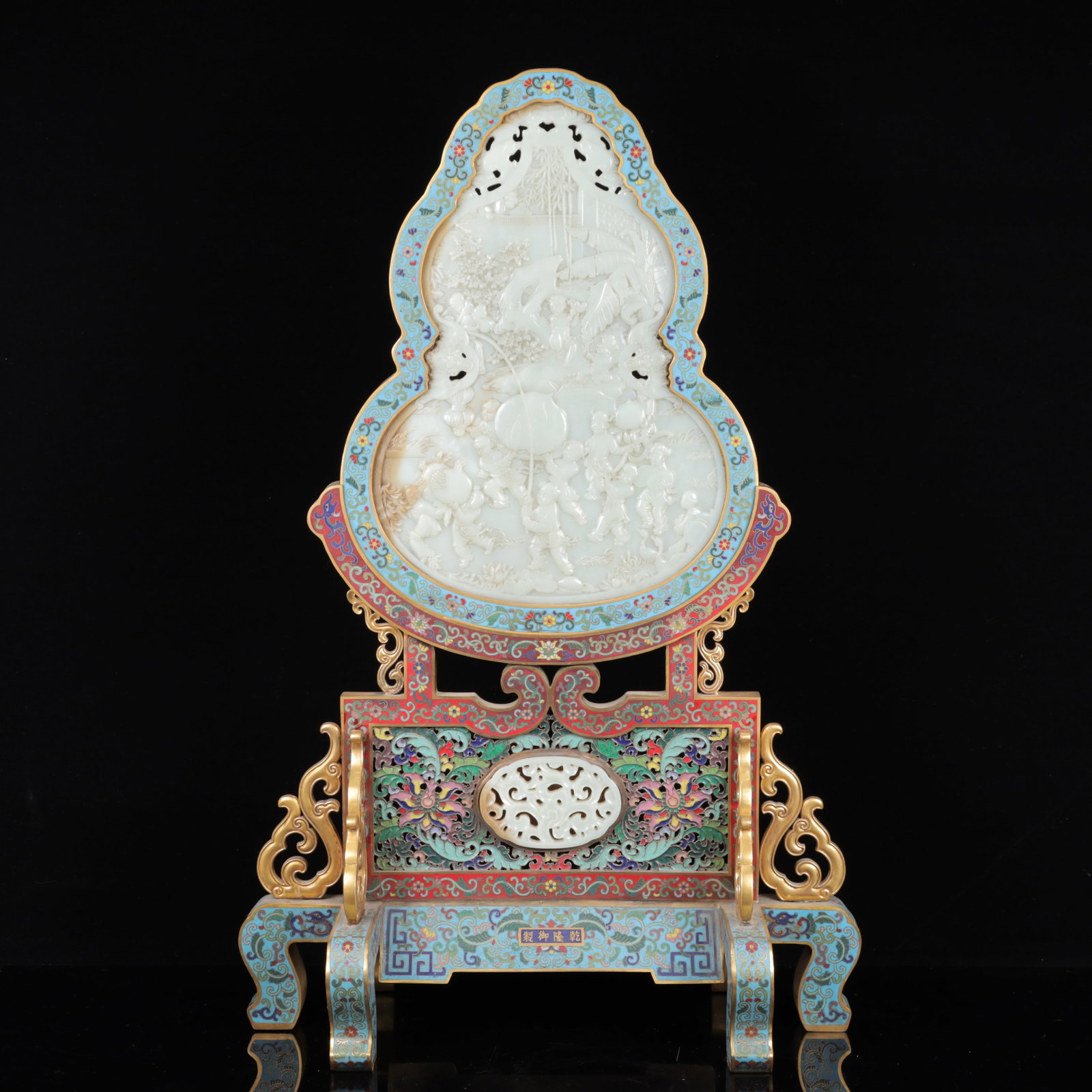 An Exquisite Cloisonne Inlaid White Jade Figure Pattern Table Screen,with poem: An Exquisite Cloisonne Inlaid White Jade Figure Pattern Table Screen,with poem,Qing Dynasty, China,Qianlong Four-character Mark,Size:24.4inx16.1inx7.5in,Weight:7100g 景泰蓝嵌&#