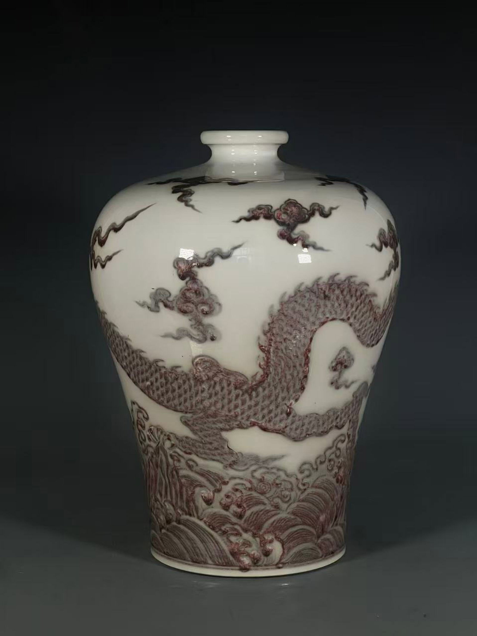 A Rare Underglaze-Red Seawater and Dragon Pattern Vase - 3