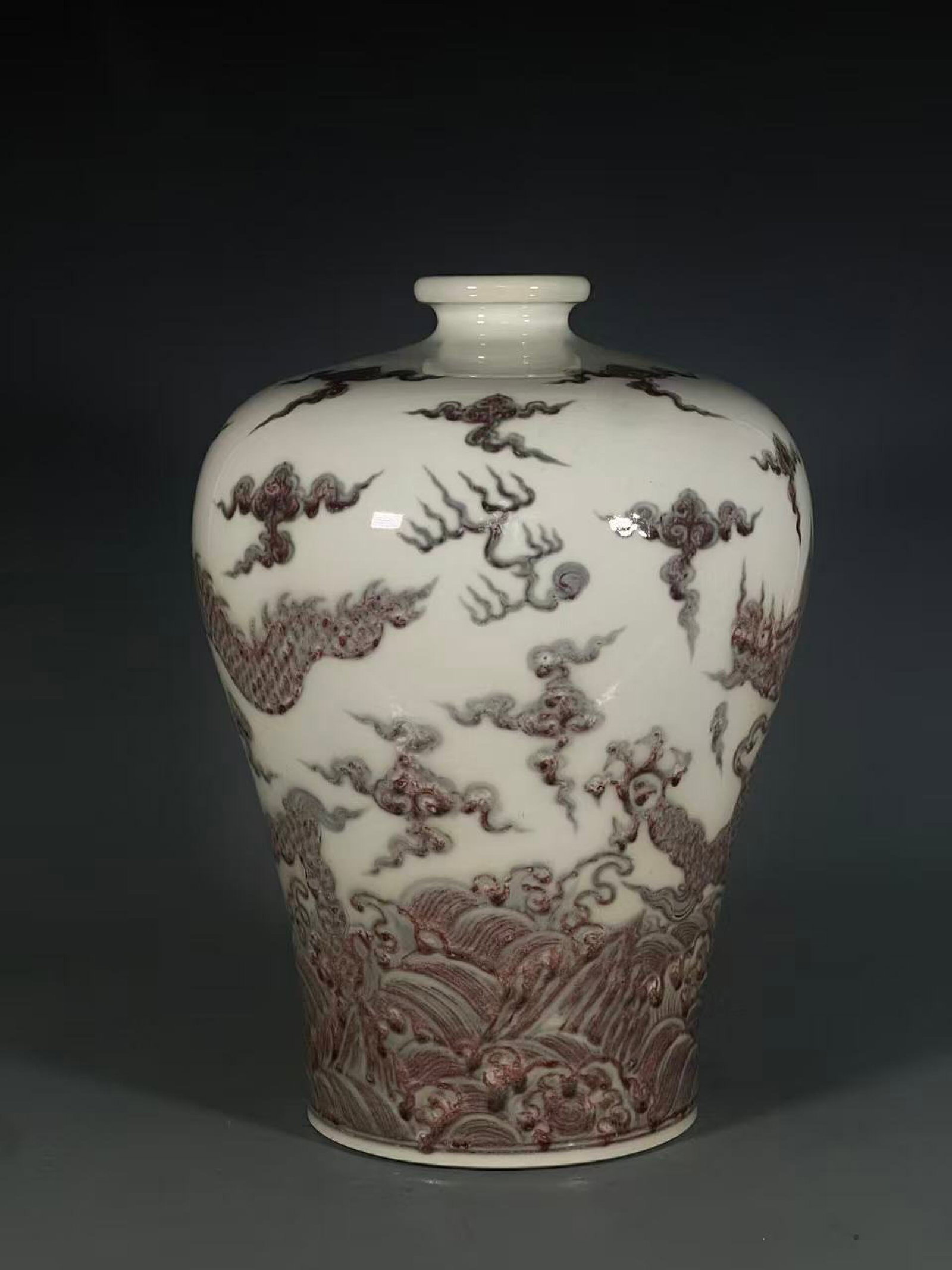 A Rare Underglaze-Red Seawater and Dragon Pattern Vase - 4