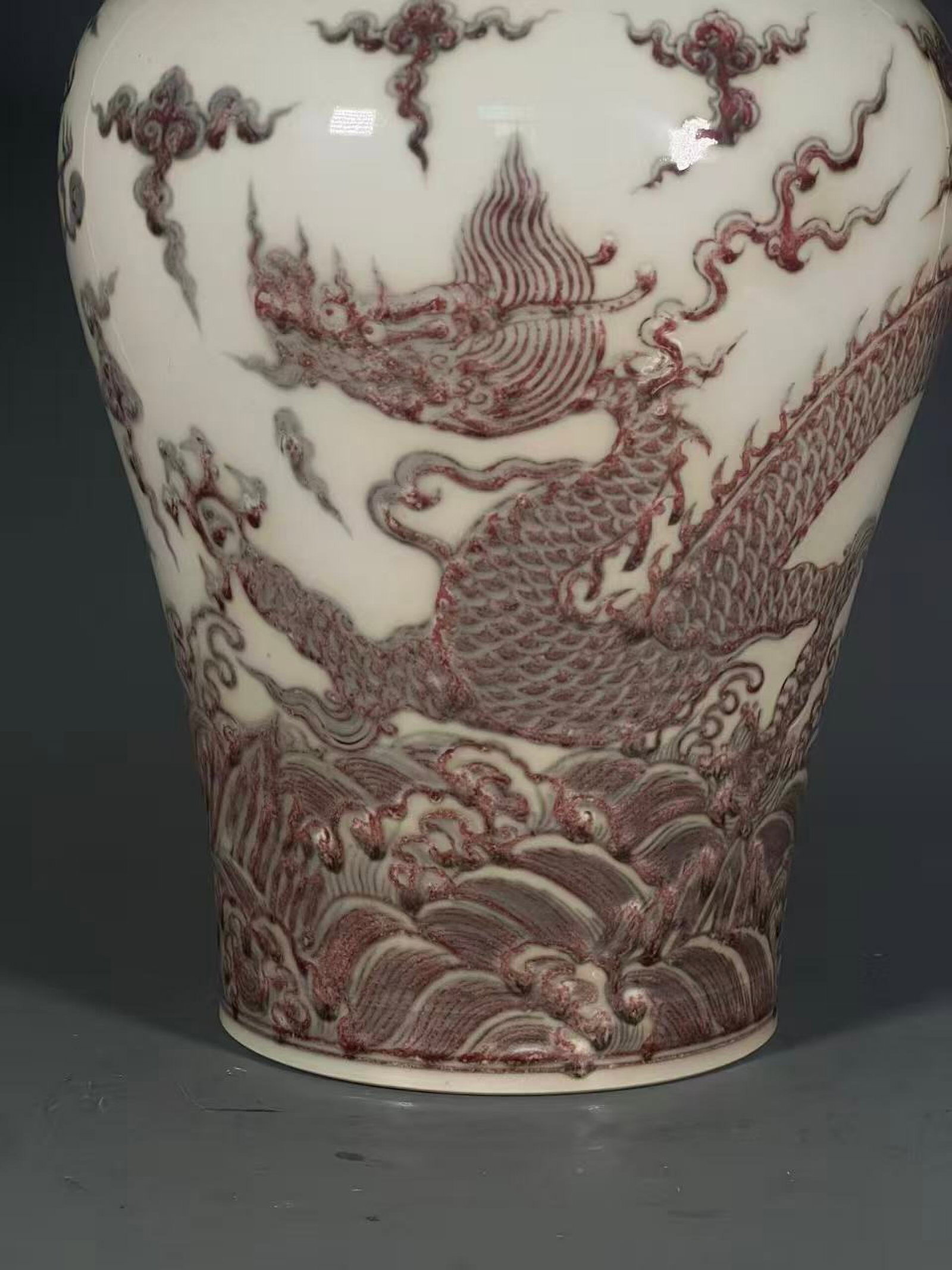 A Rare Underglaze-Red Seawater and Dragon Pattern Vase - 5