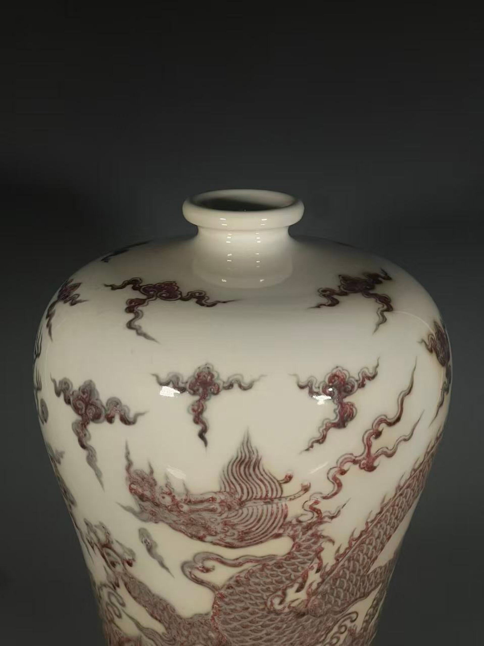 A Rare Underglaze-Red Seawater and Dragon Pattern Vase - 6