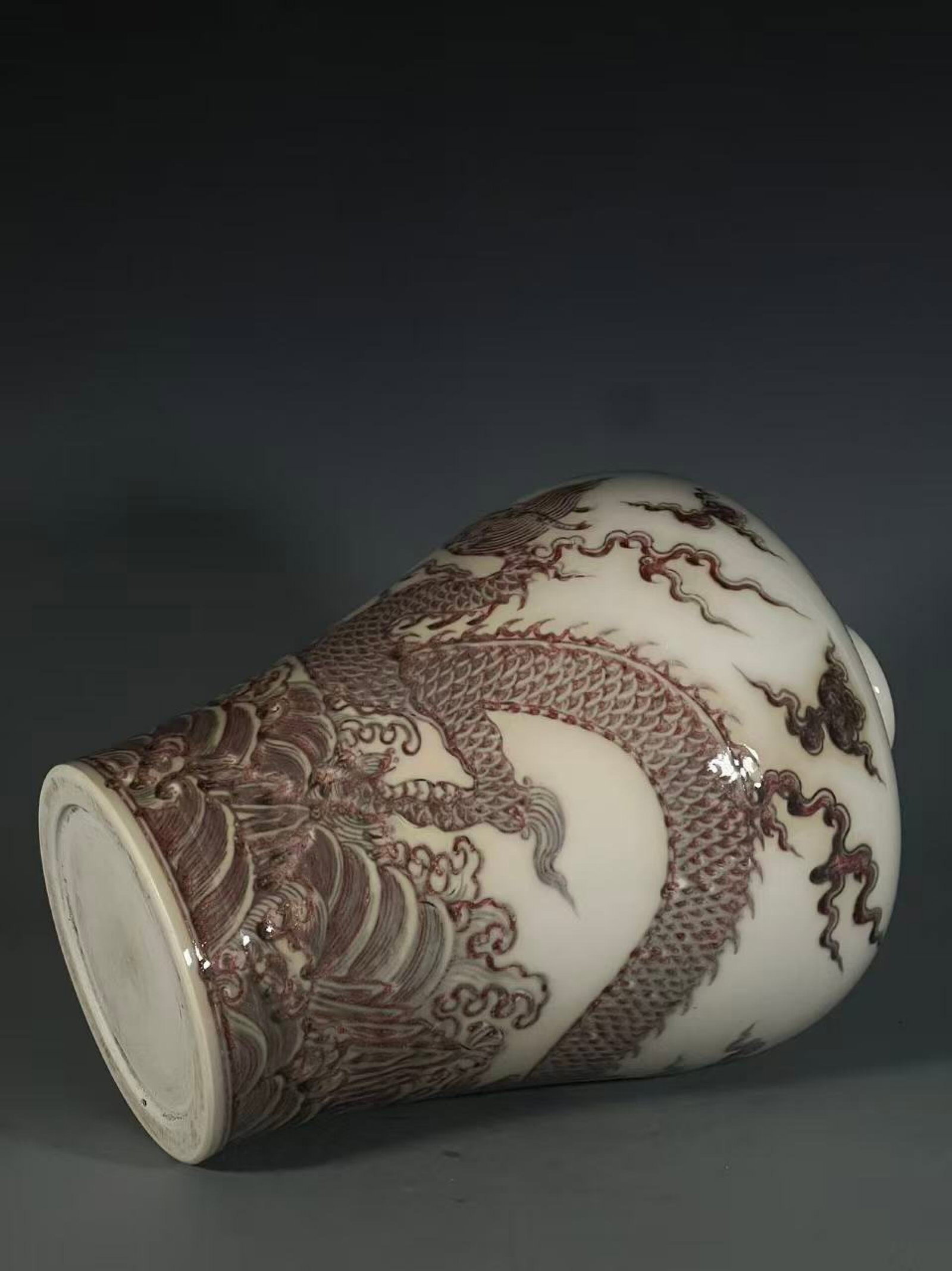 A Rare Underglaze-Red Seawater and Dragon Pattern Vase - 8
