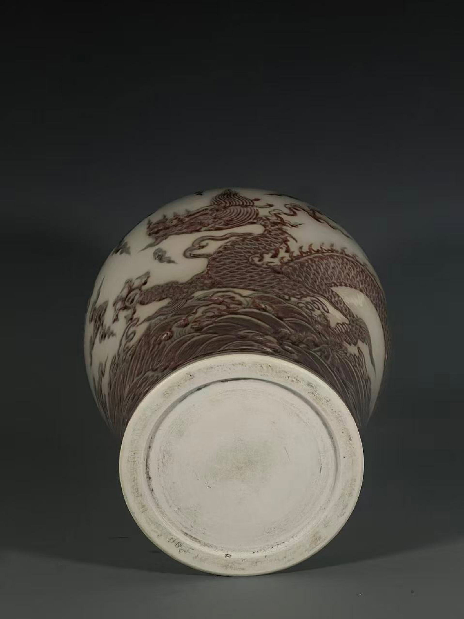 A Rare Underglaze-Red Seawater and Dragon Pattern Vase - 9